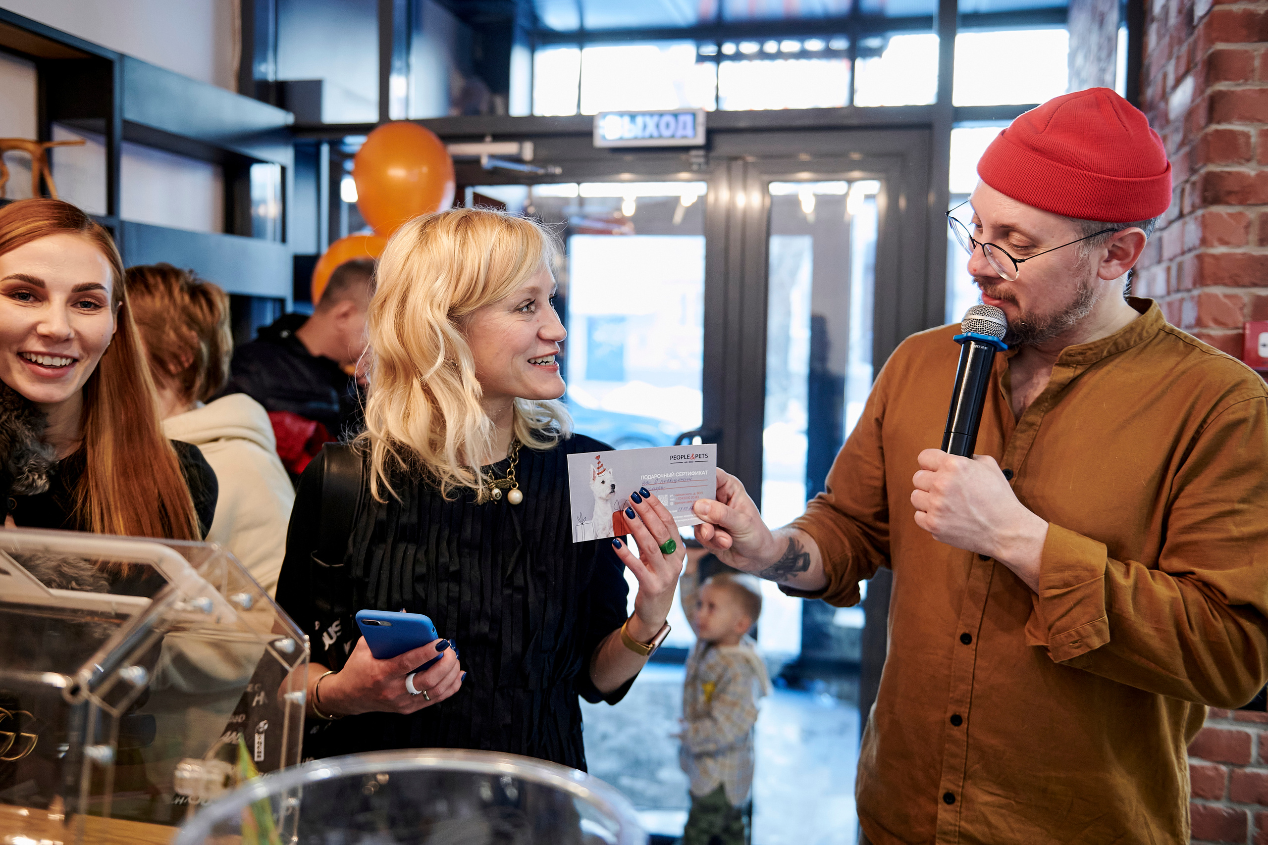 Открытие салона-магазина для животных People & Pets. Фотограф Постольник Дарья