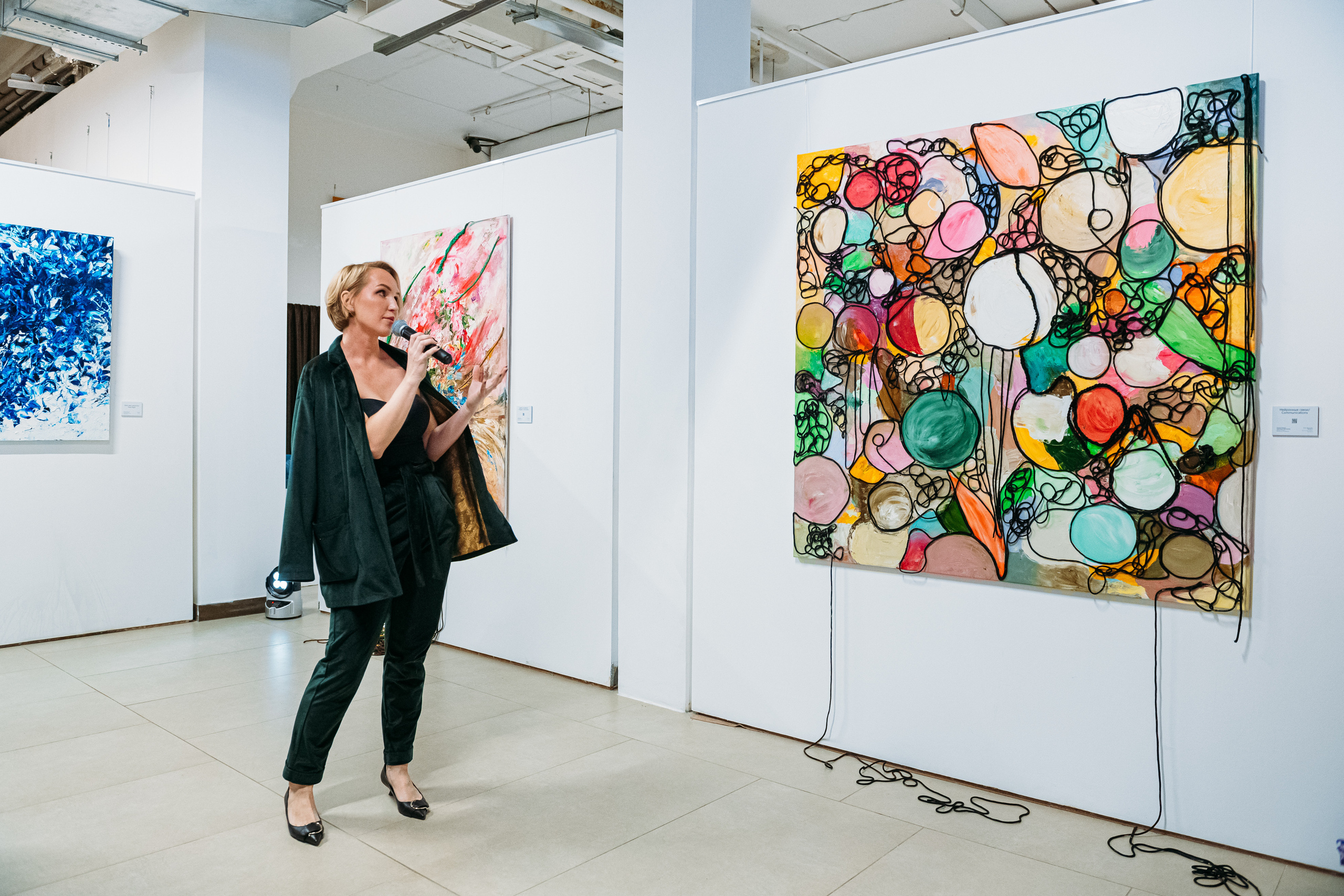 Арт-проект «Связи|Connections». Фотограф Постольник Дарья