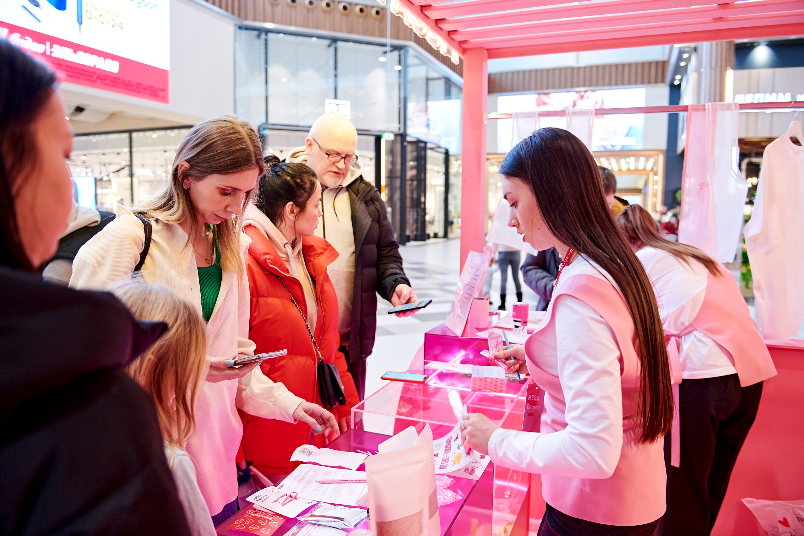 Mega Beauty Day. Фотограф Постольник Дарья