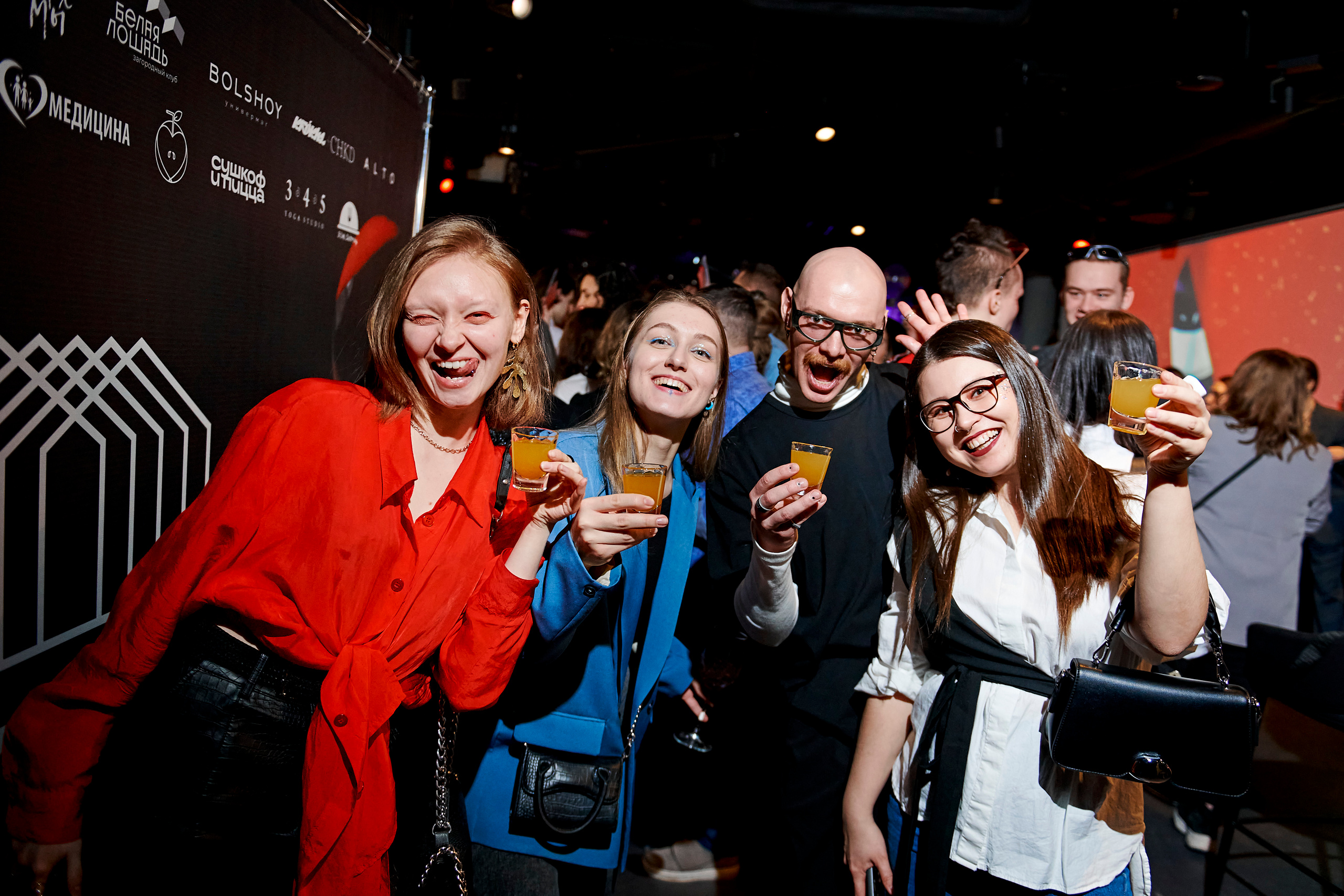 4 element. Фотограф Постольник Дарья