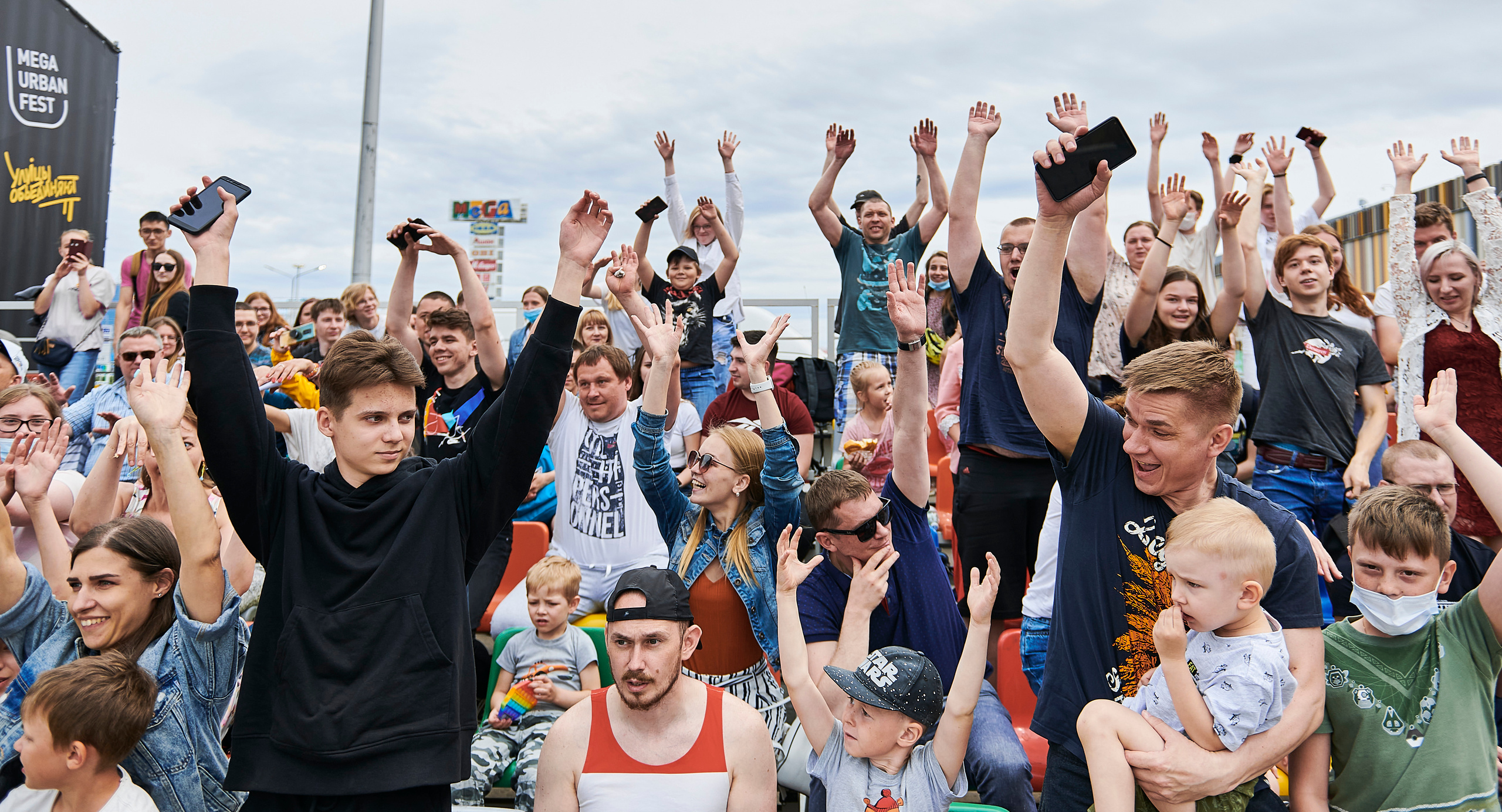 Mega Urban Fest. Фотограф Постольник Дарья