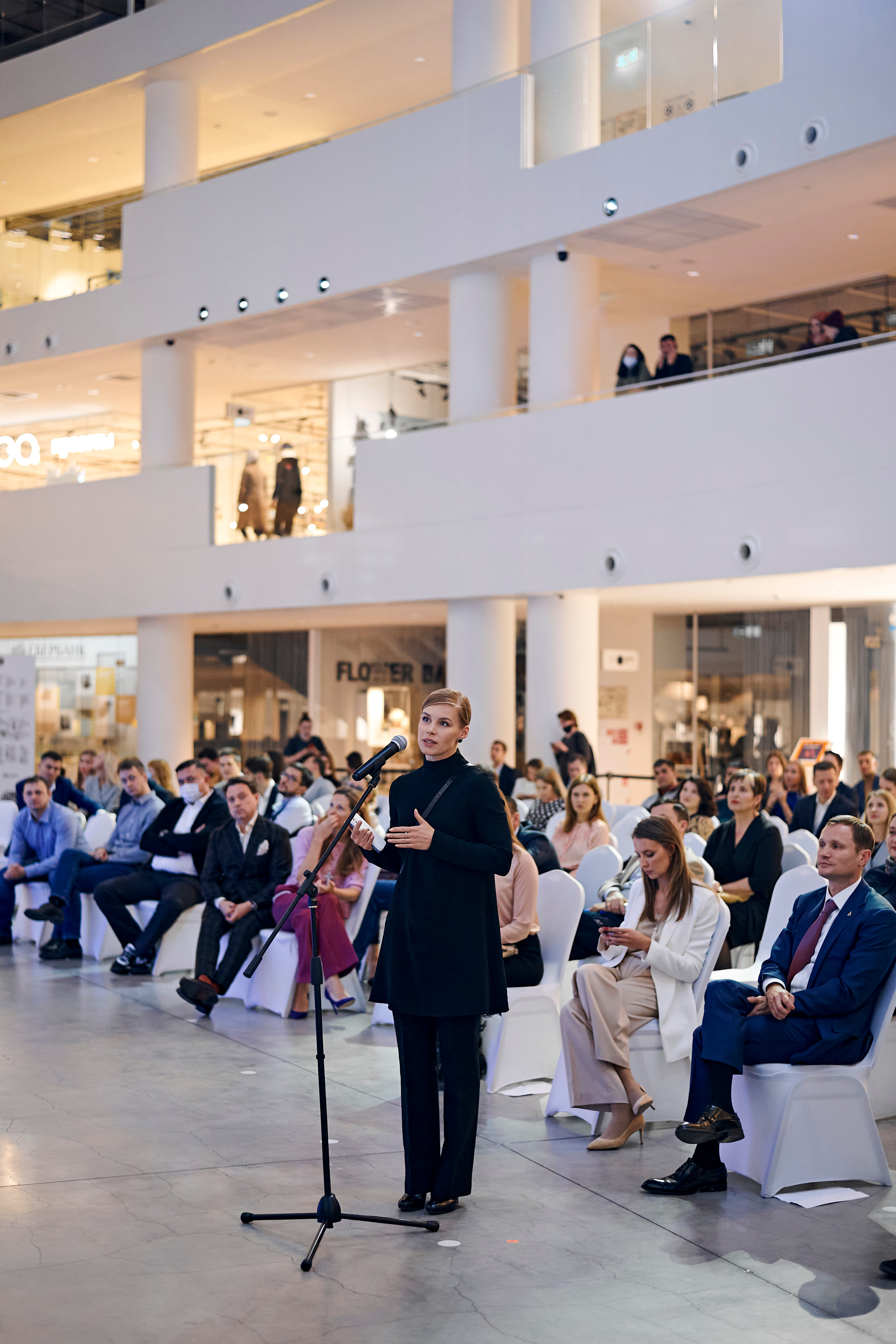 ATLAS development 15 лет. Фотограф Постольник Дарья