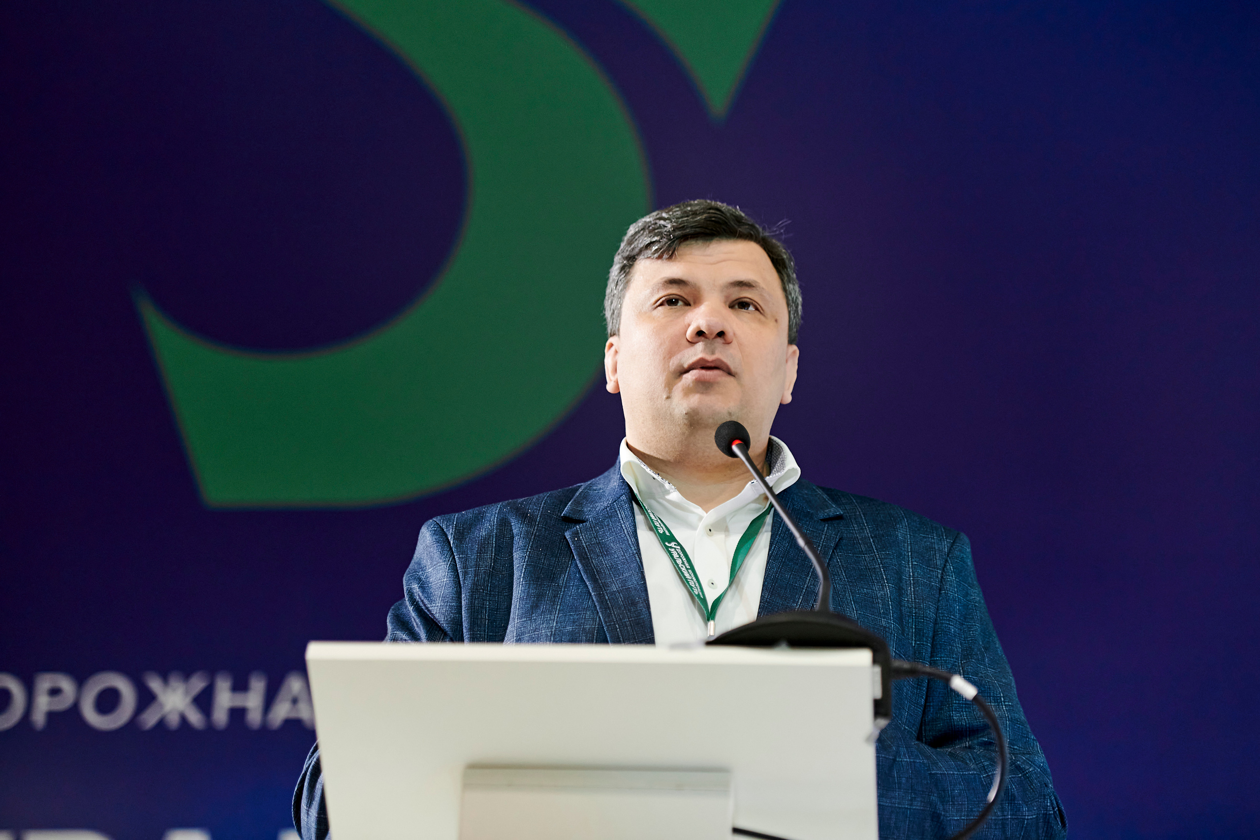 Конференция «Уральский путь». Фотограф Постольник Дарья