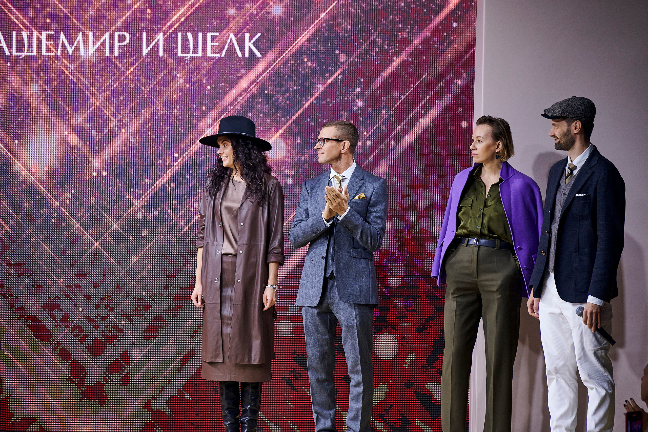 Модный показ «Кашемир и Шелк». Фотограф Постольник Дарья