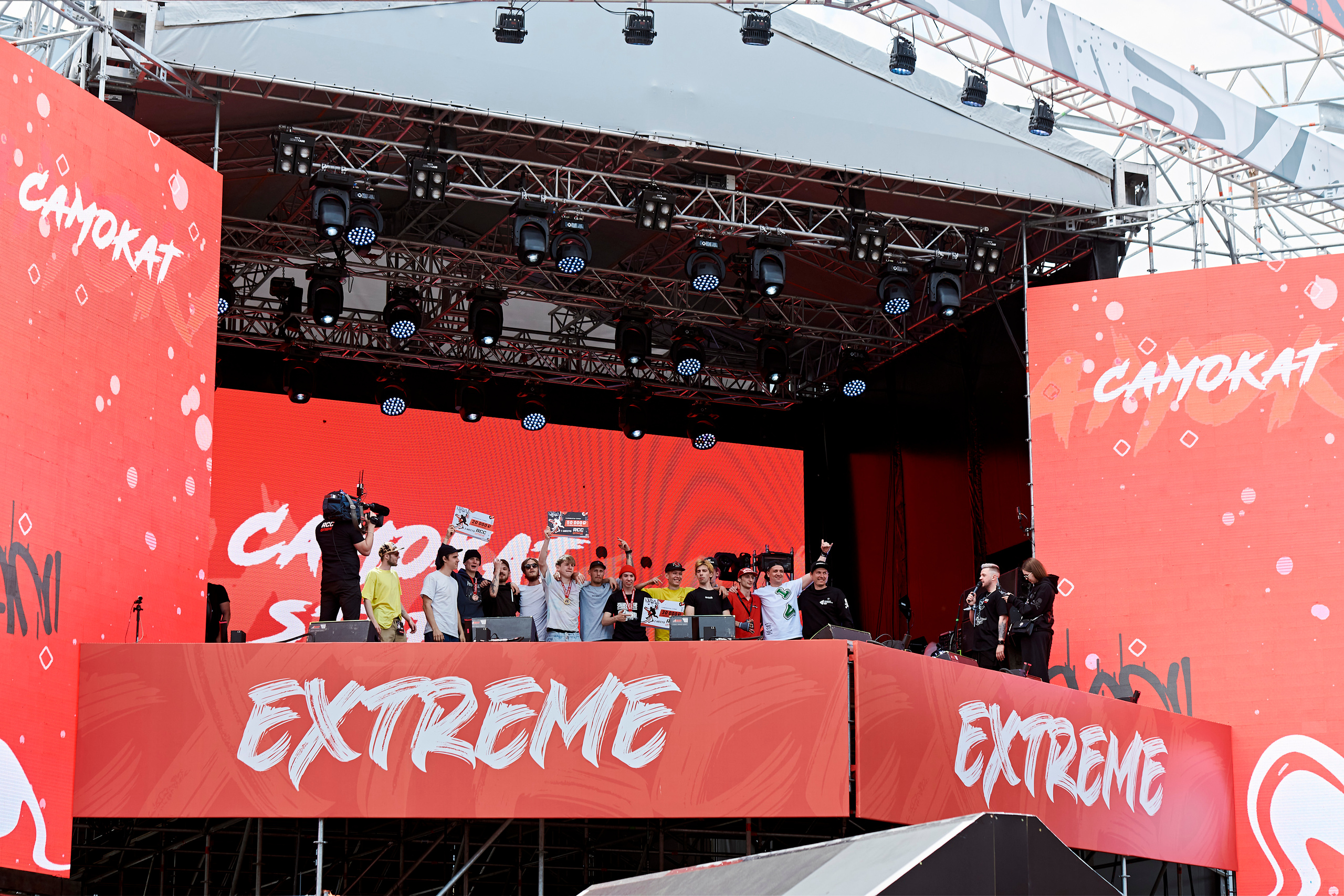 Первый фестиваль экстремальных видов спорта RCC EXTREME. Фотограф Постольник Дарья