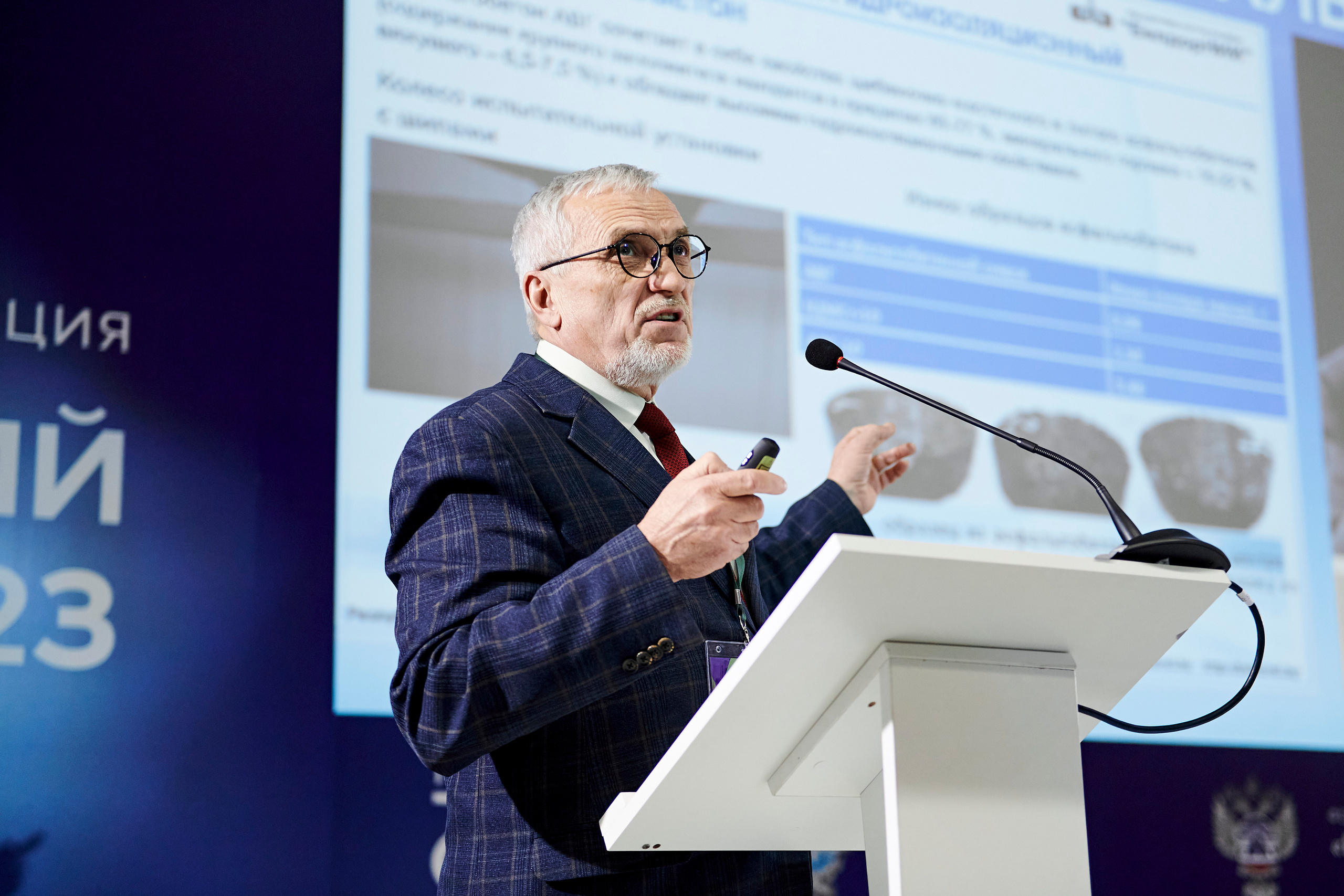 Конференция «Уральский путь». Фотограф Постольник Дарья