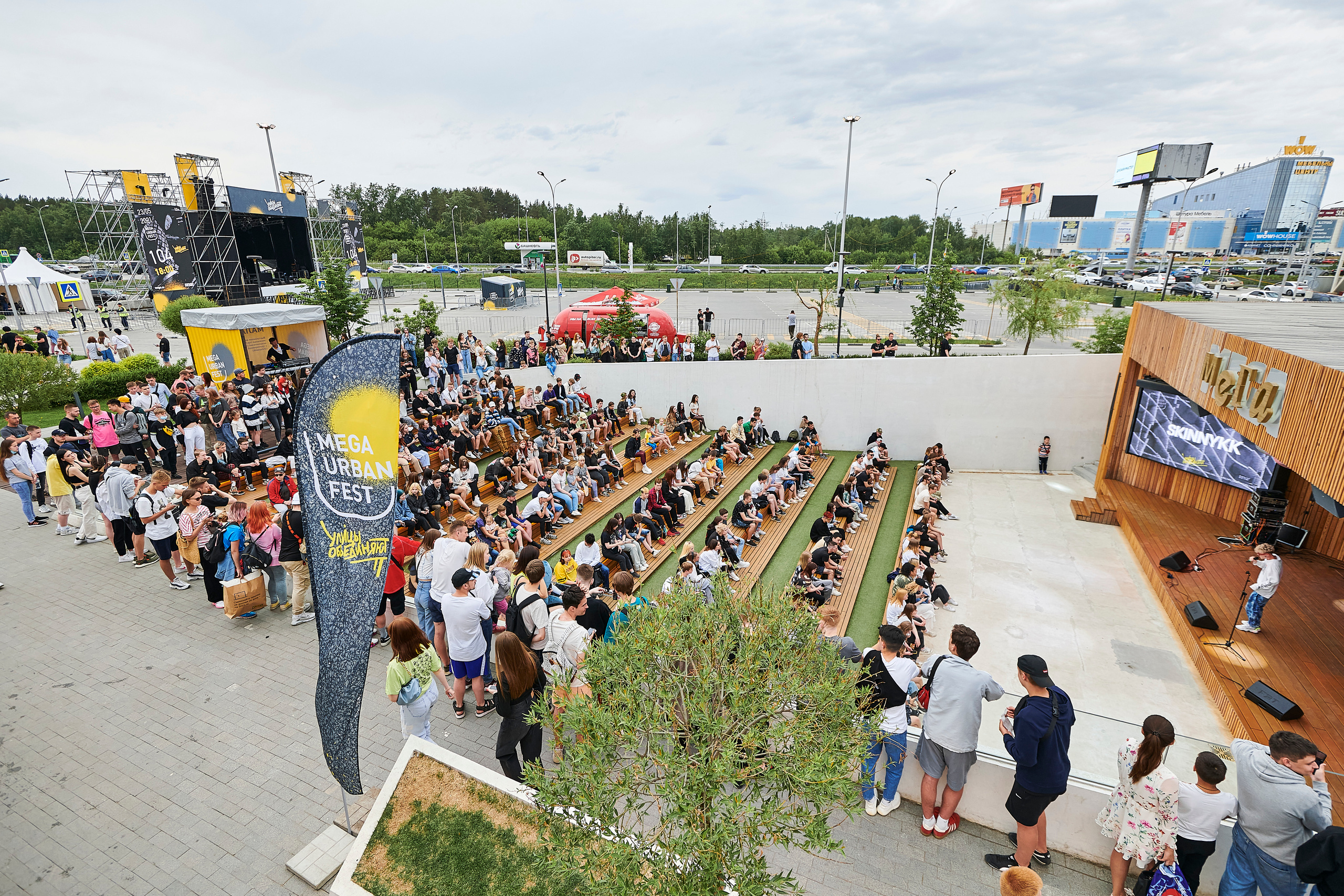 Mega Urban Fest. Фотограф Постольник Дарья