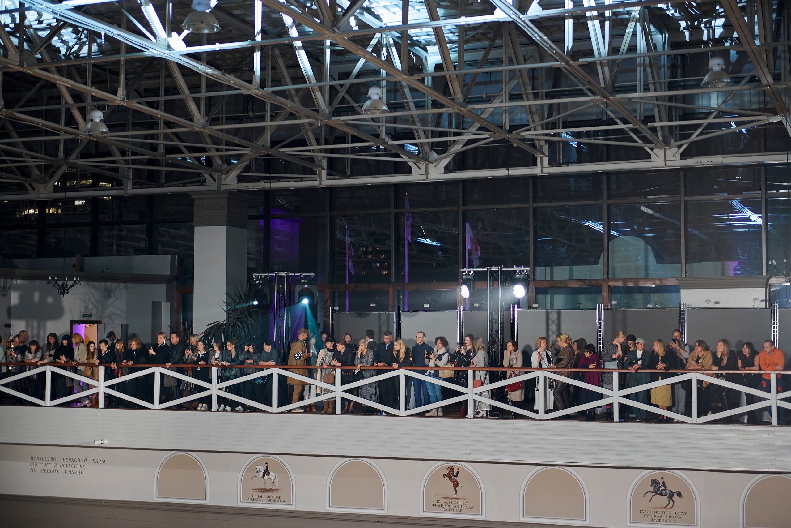 Модный показ «Кашемир и Шелк». Фотограф Постольник Дарья