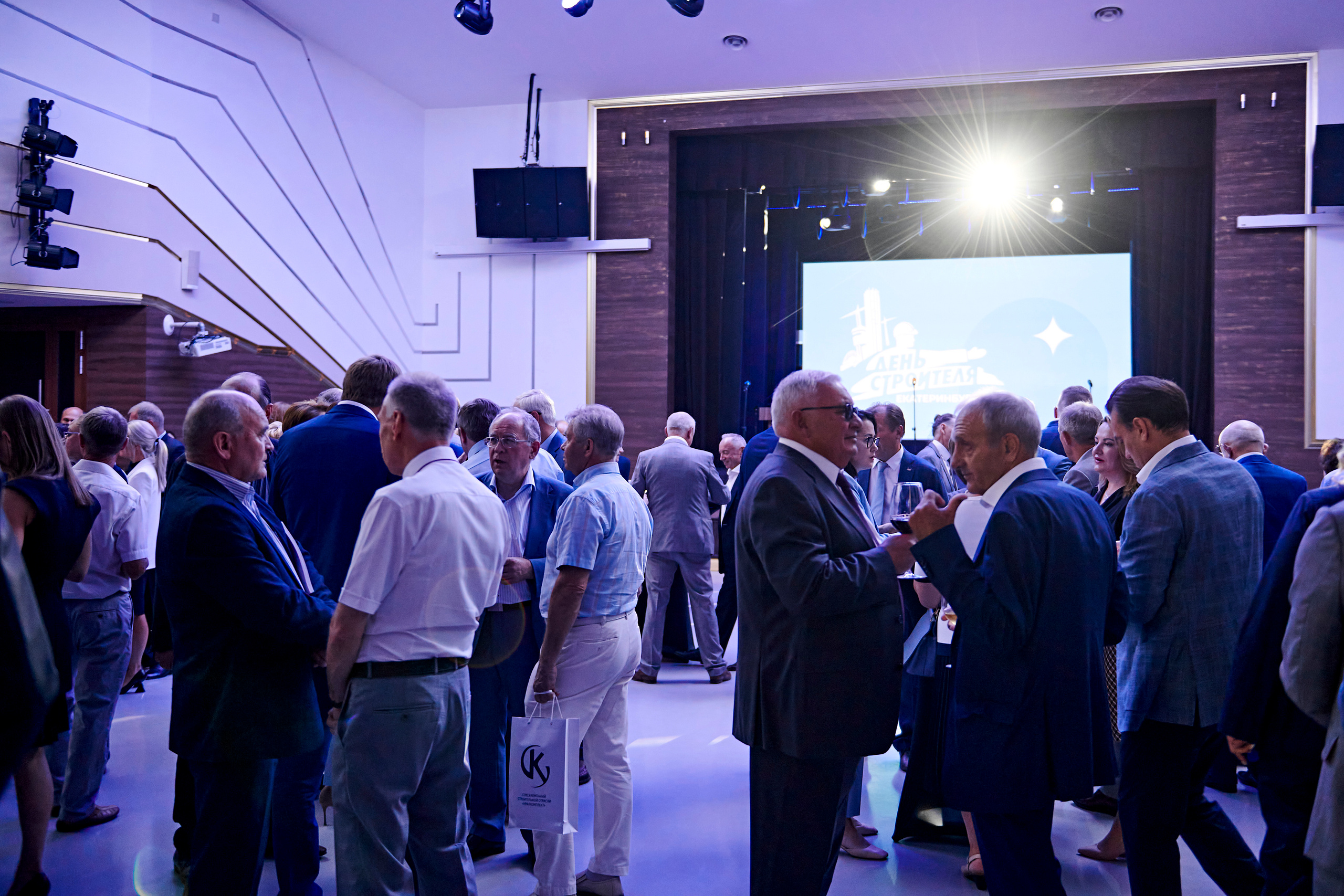 Торжественный приём губернатора Свердловской области. Фотограф Постольник Дарья