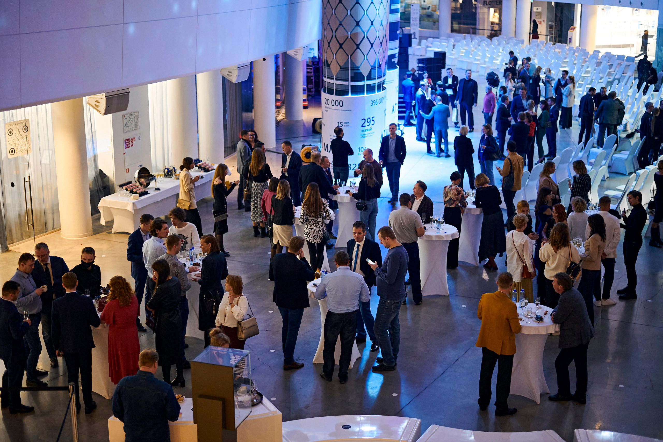 ATLAS development 15 лет. Фотограф Постольник Дарья