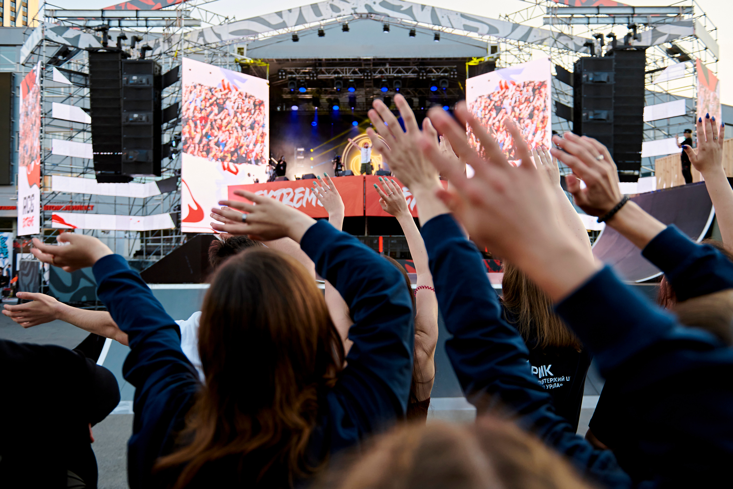Первый фестиваль экстремальных видов спорта RCC EXTREME. Фотограф Постольник Дарья