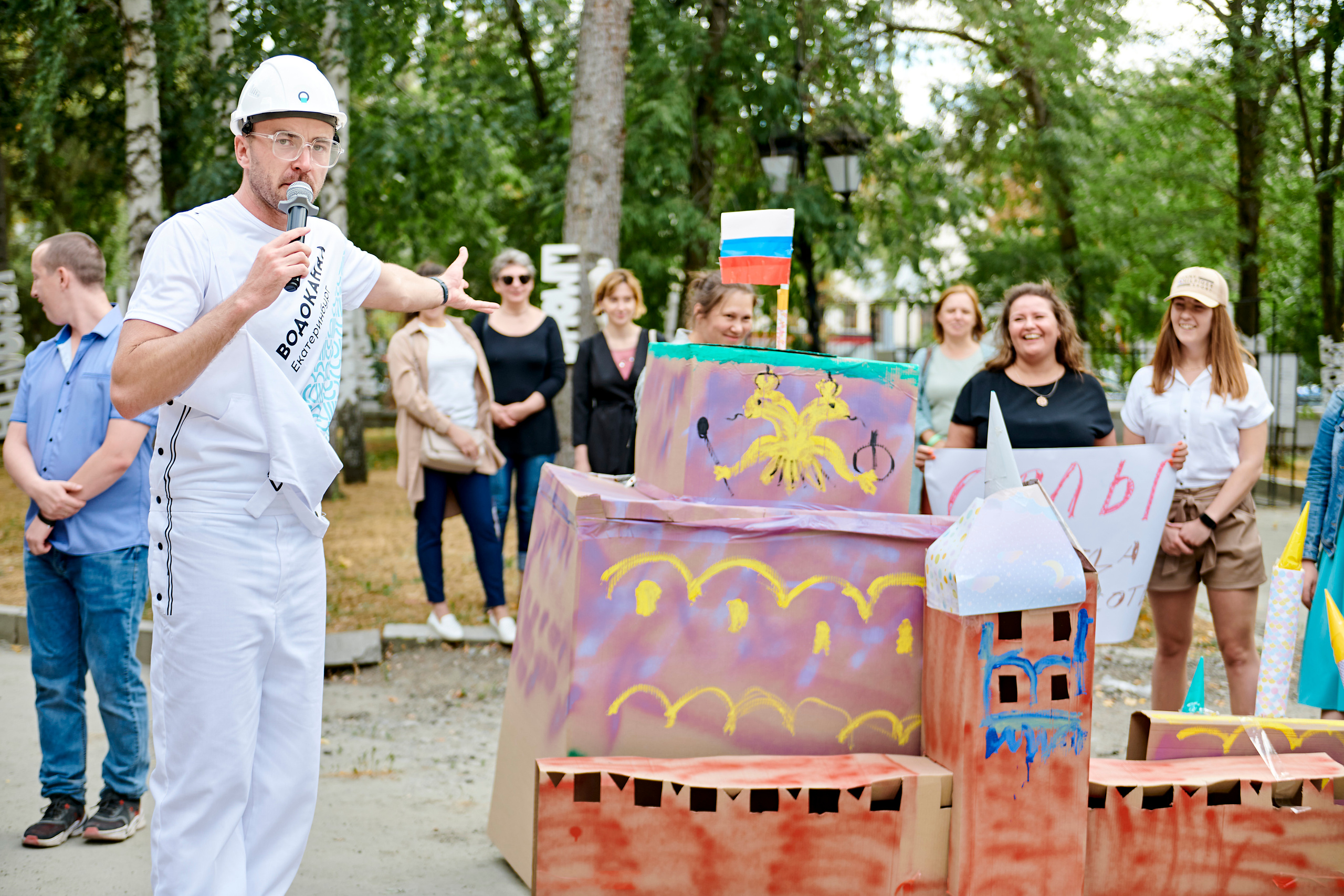 Корпоративный праздник для Водоканал Екатеринбург. Фотограф Постольник Дарья