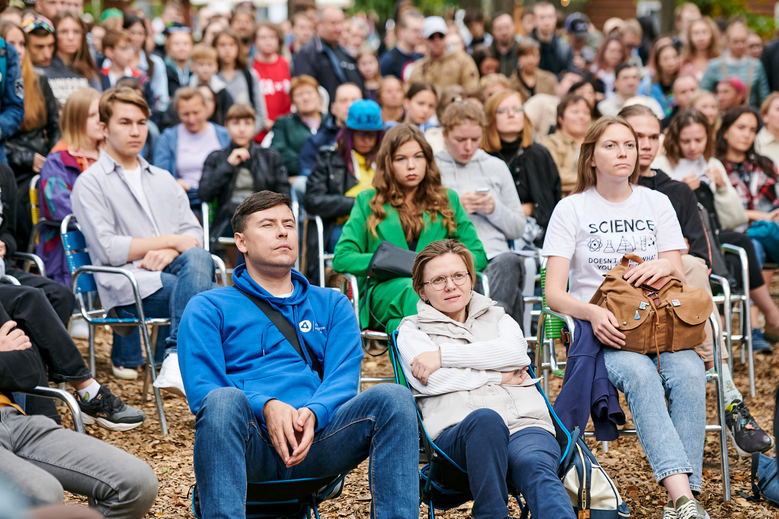 Пикник IT. Фотограф Постольник Дарья