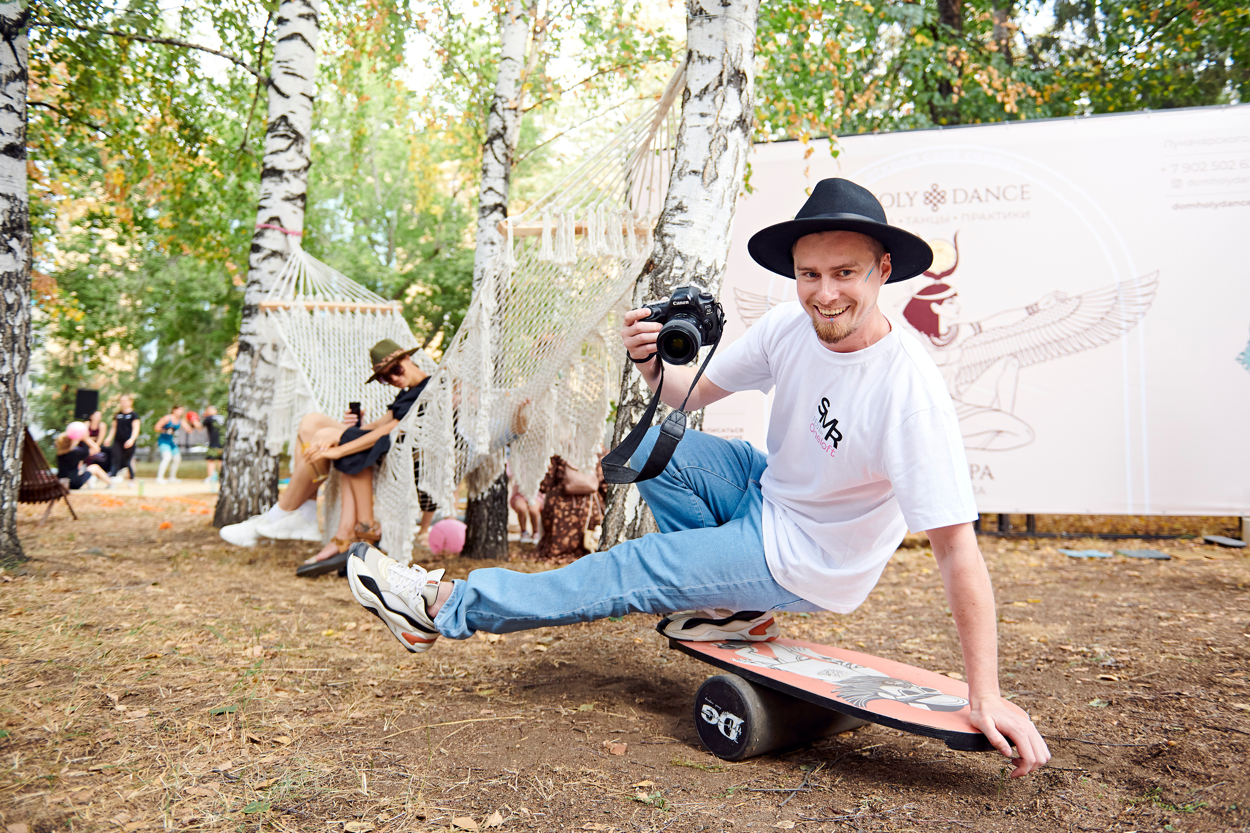 Первый SUMMER FEST by OneLoft. Фотограф Постольник Дарья