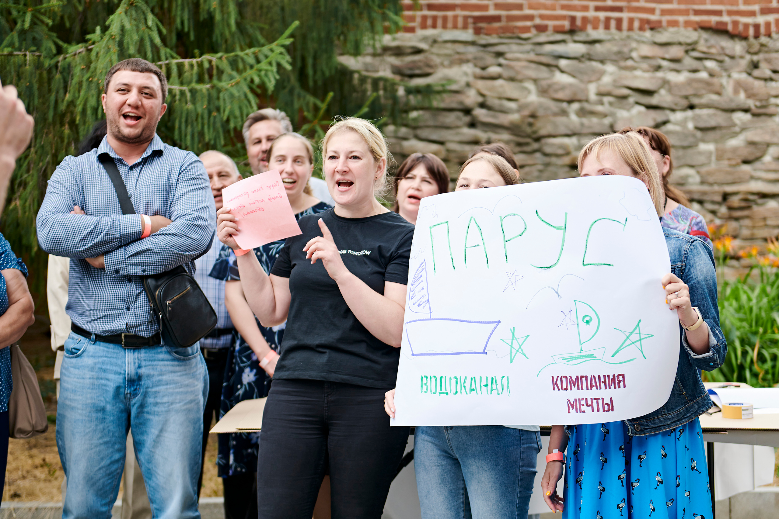 Корпоративный праздник для Водоканал Екатеринбург. Фотограф Постольник Дарья
