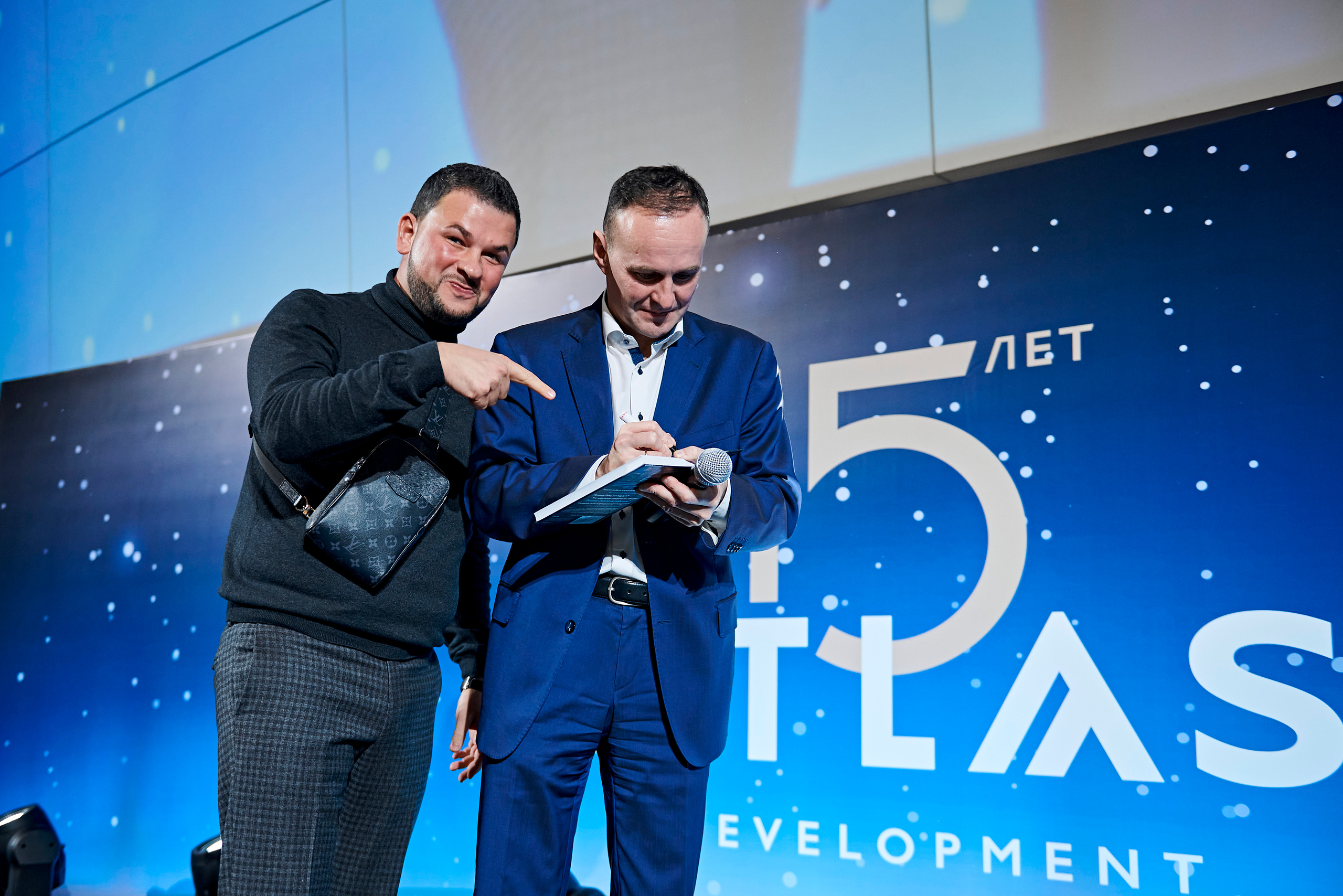 ATLAS development 15 лет. Фотограф Постольник Дарья