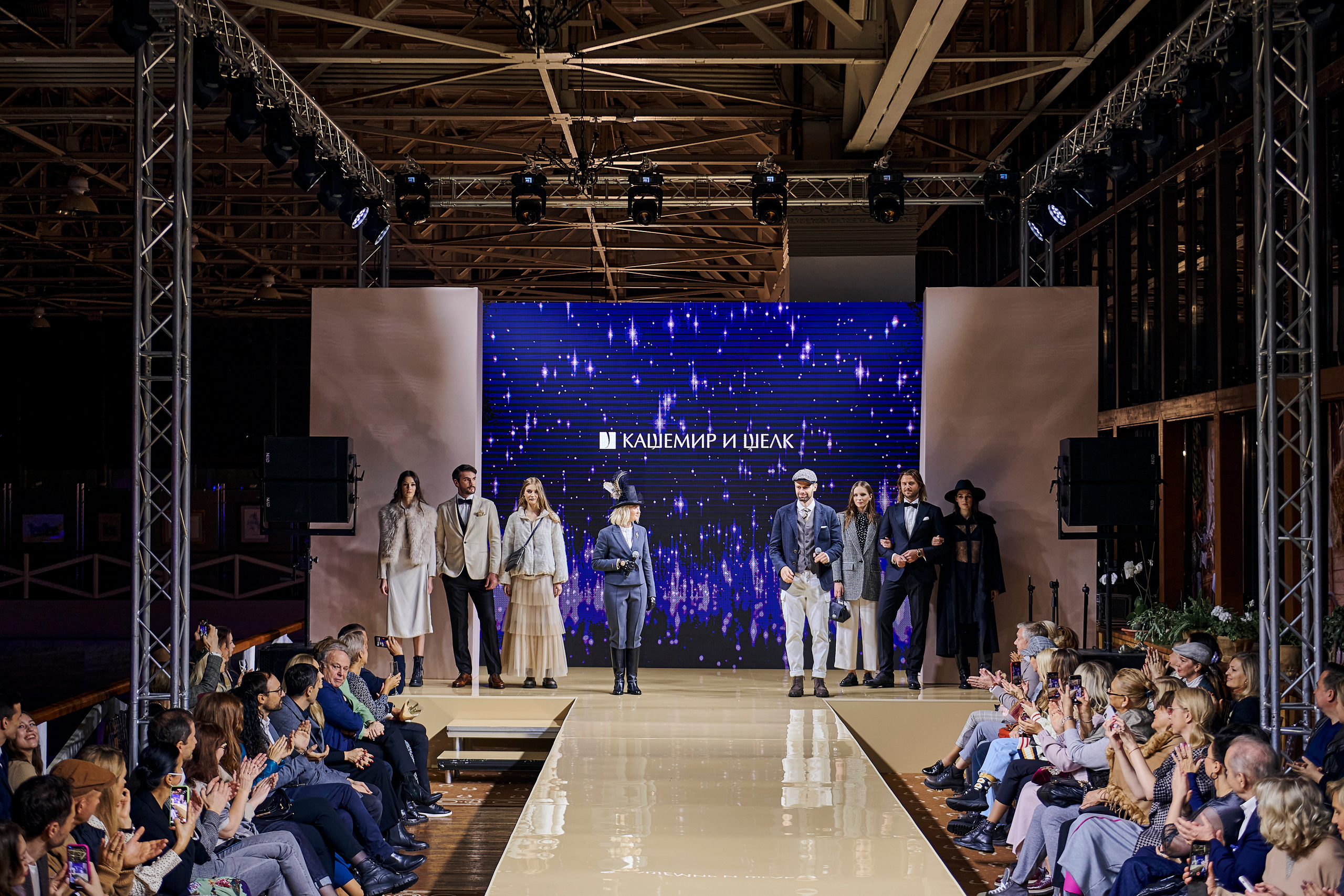 Модный показ «Кашемир и Шелк». Фотограф Постольник Дарья