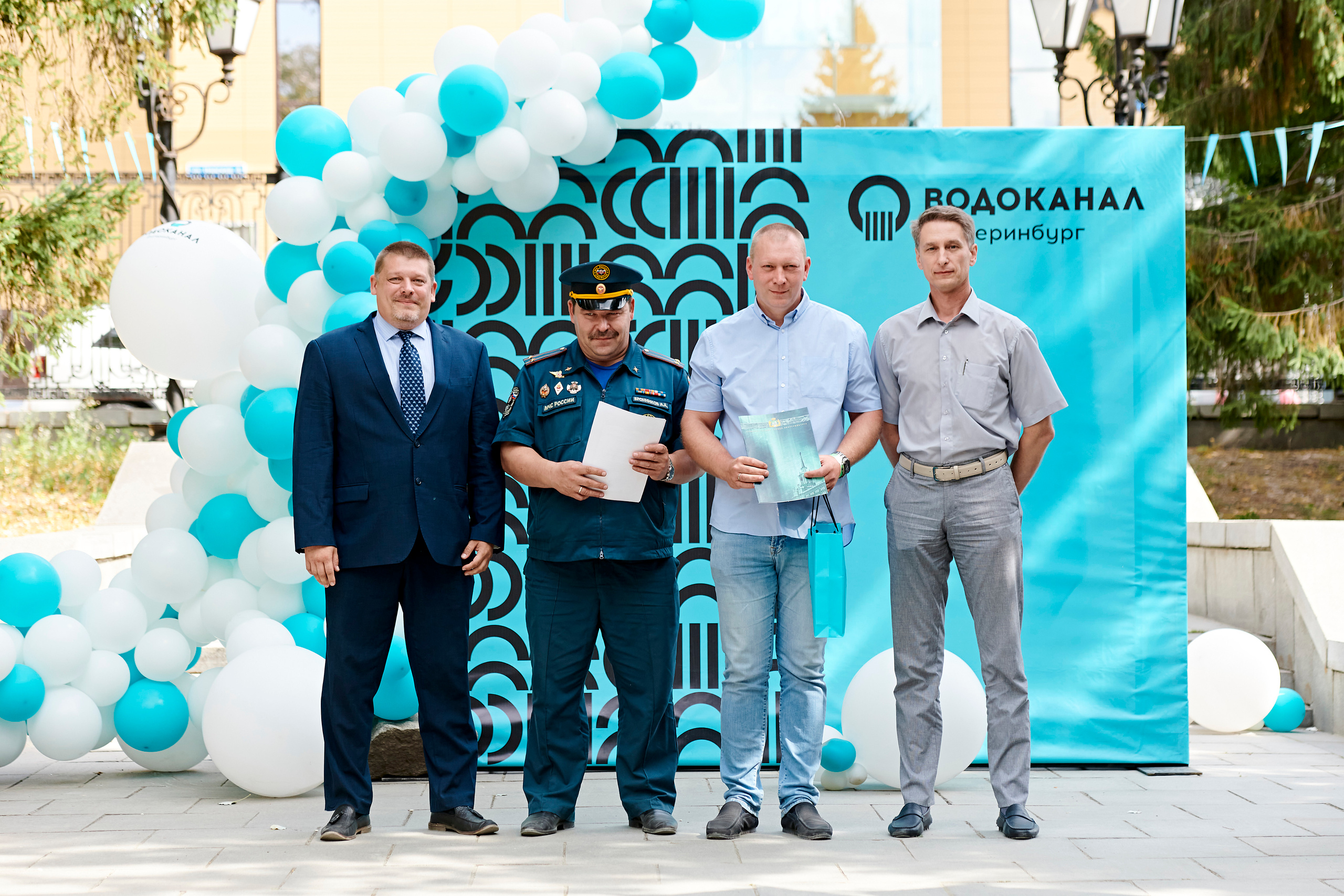 Корпоративный праздник для Водоканал Екатеринбург. Фотограф Постольник Дарья