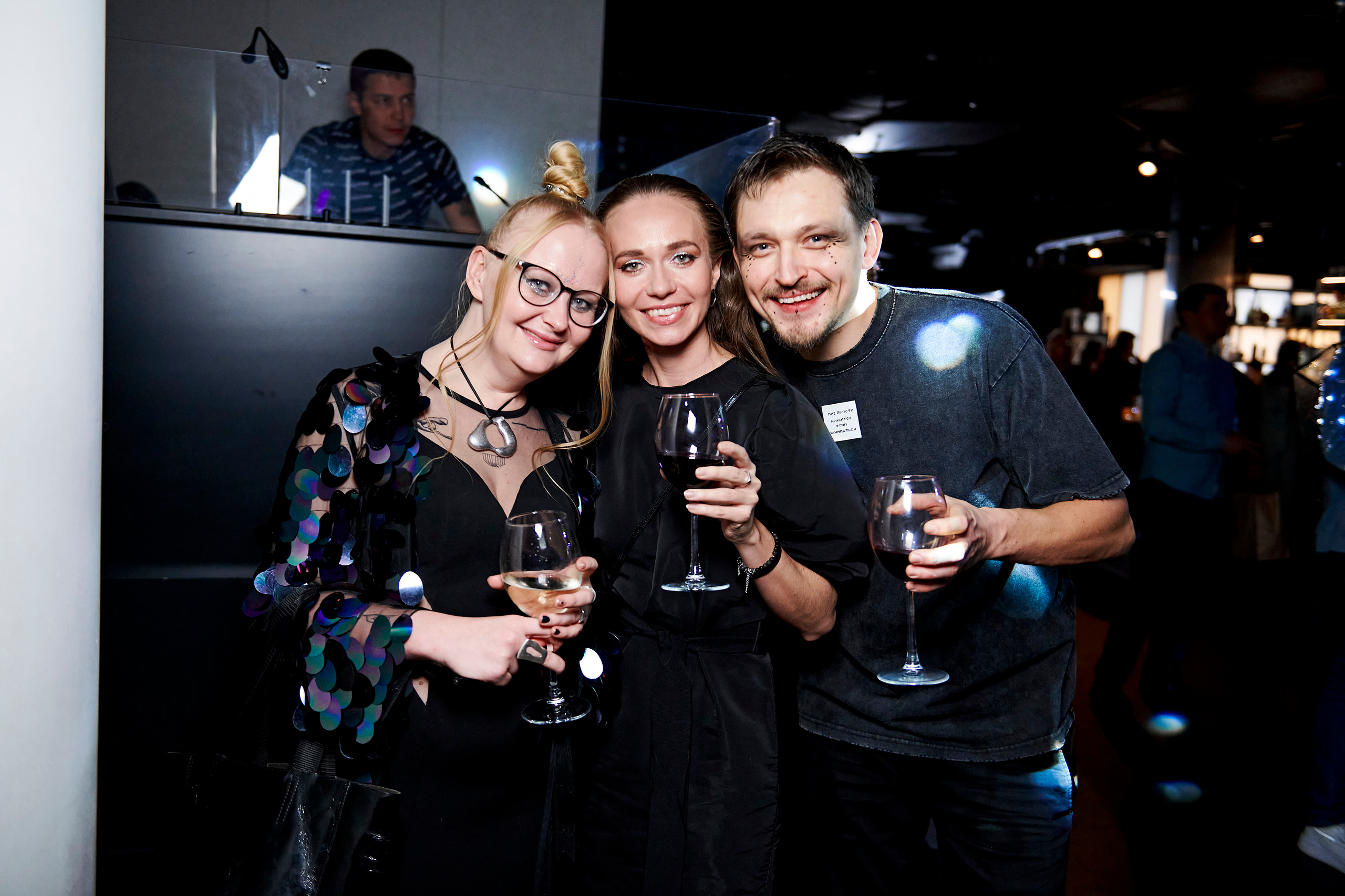 4 element. Фотограф Постольник Дарья