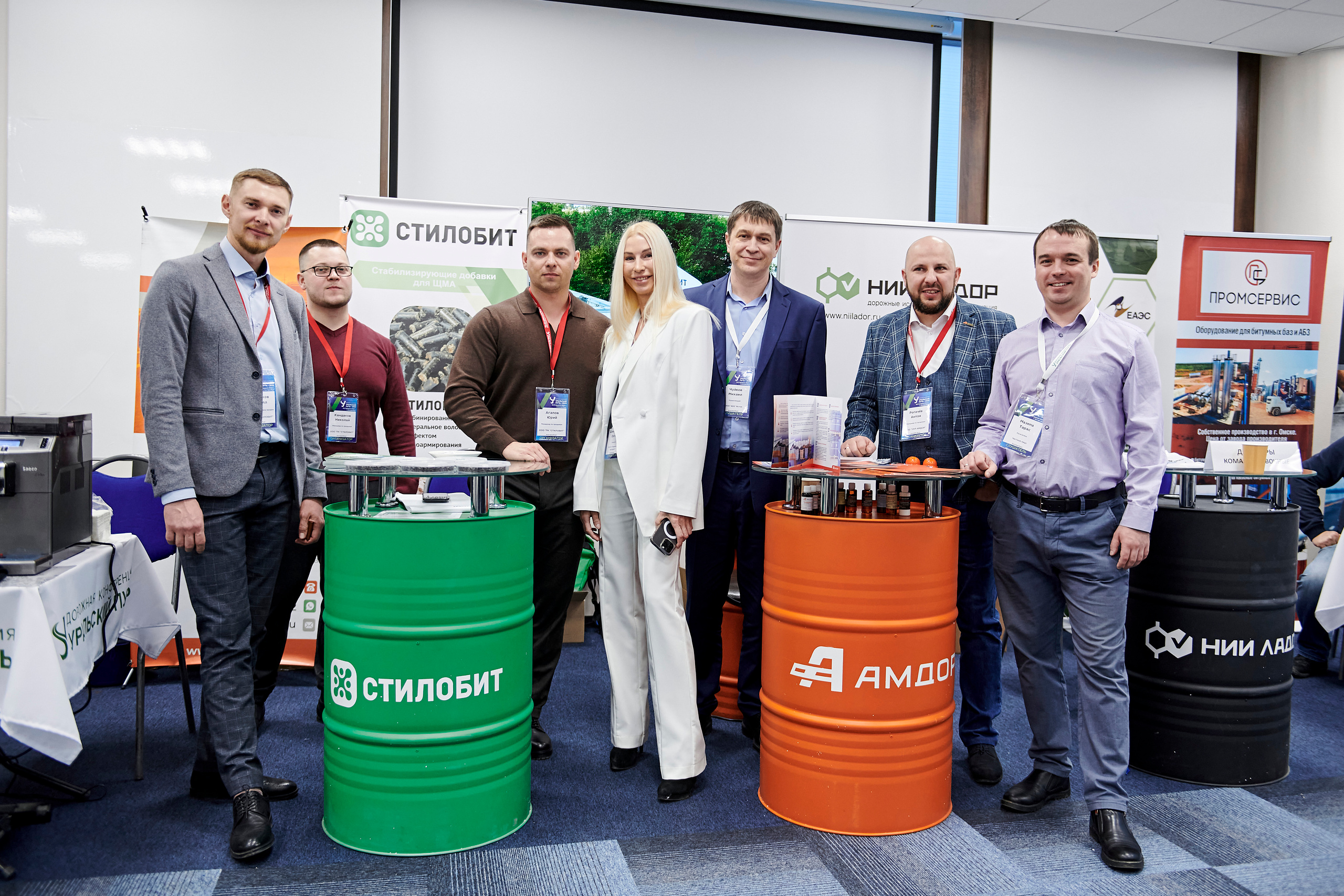 Конференция «Уральский путь». Фотограф Постольник Дарья