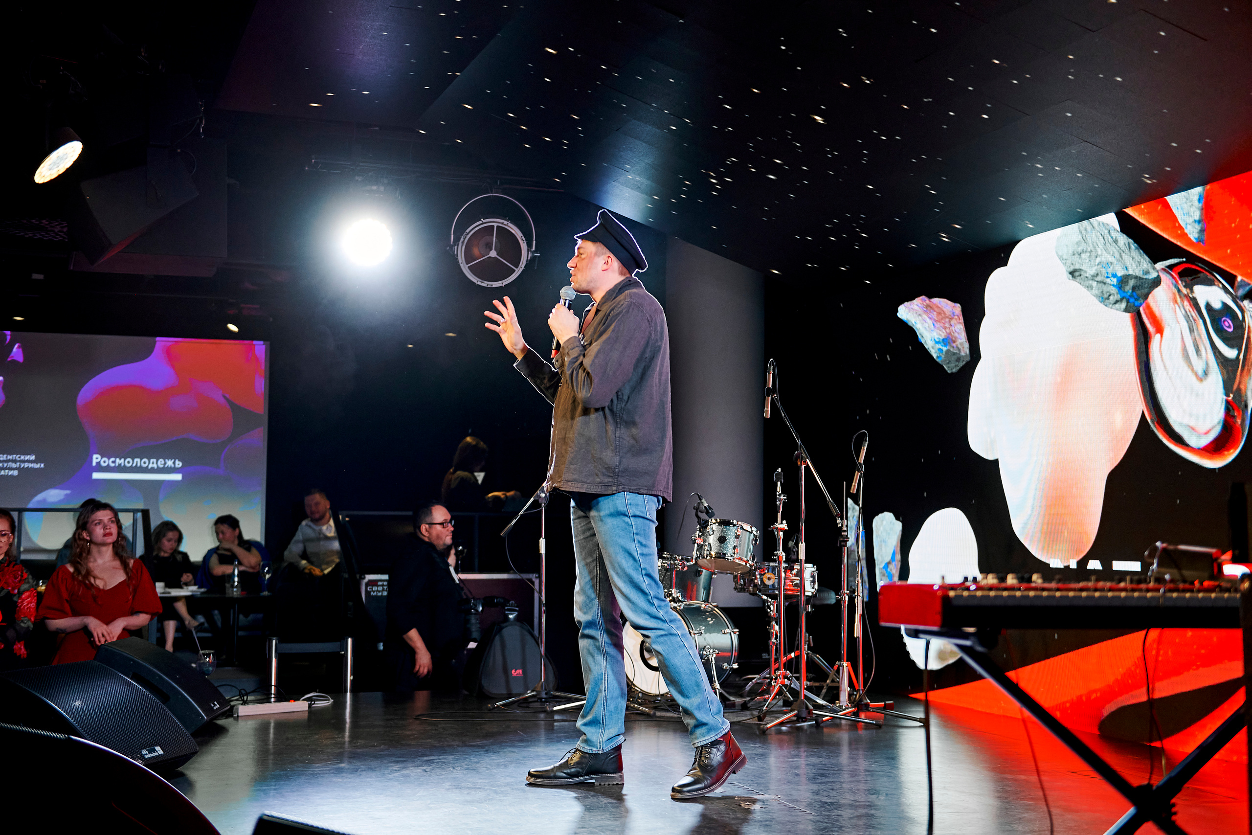 4 element. Фотограф Постольник Дарья