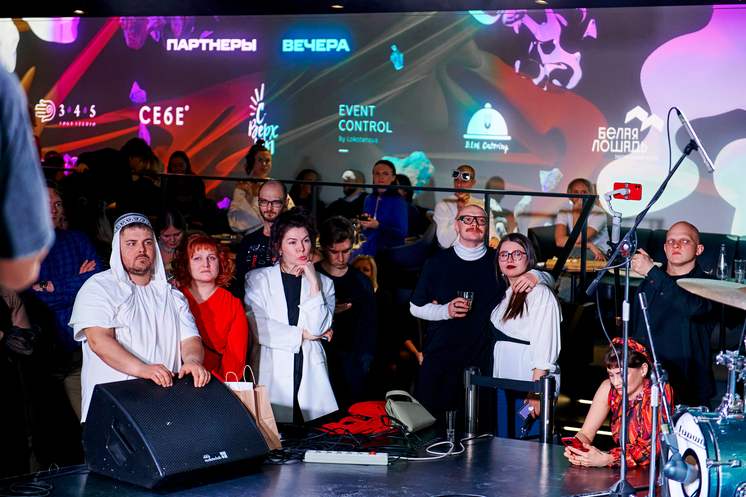 4 element. Фотограф Постольник Дарья