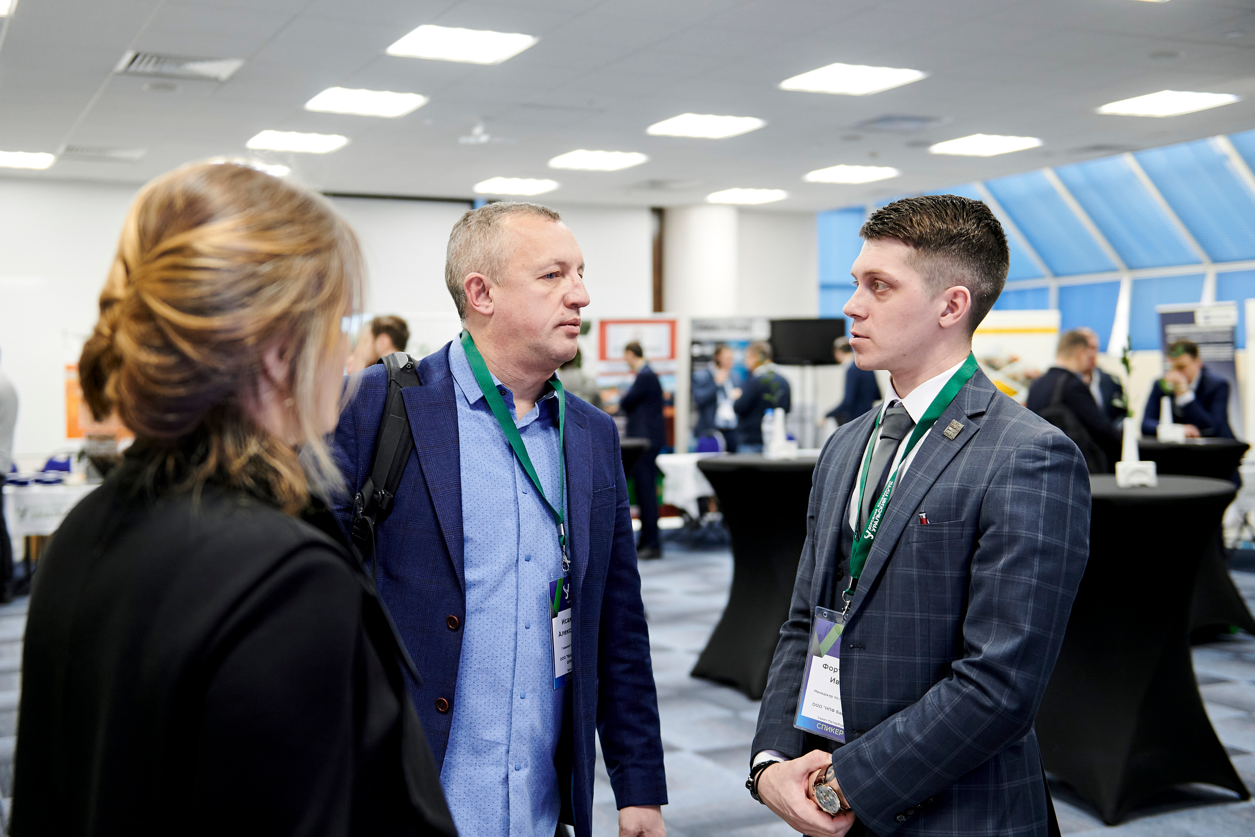 Конференция «Уральский путь». Фотограф Постольник Дарья