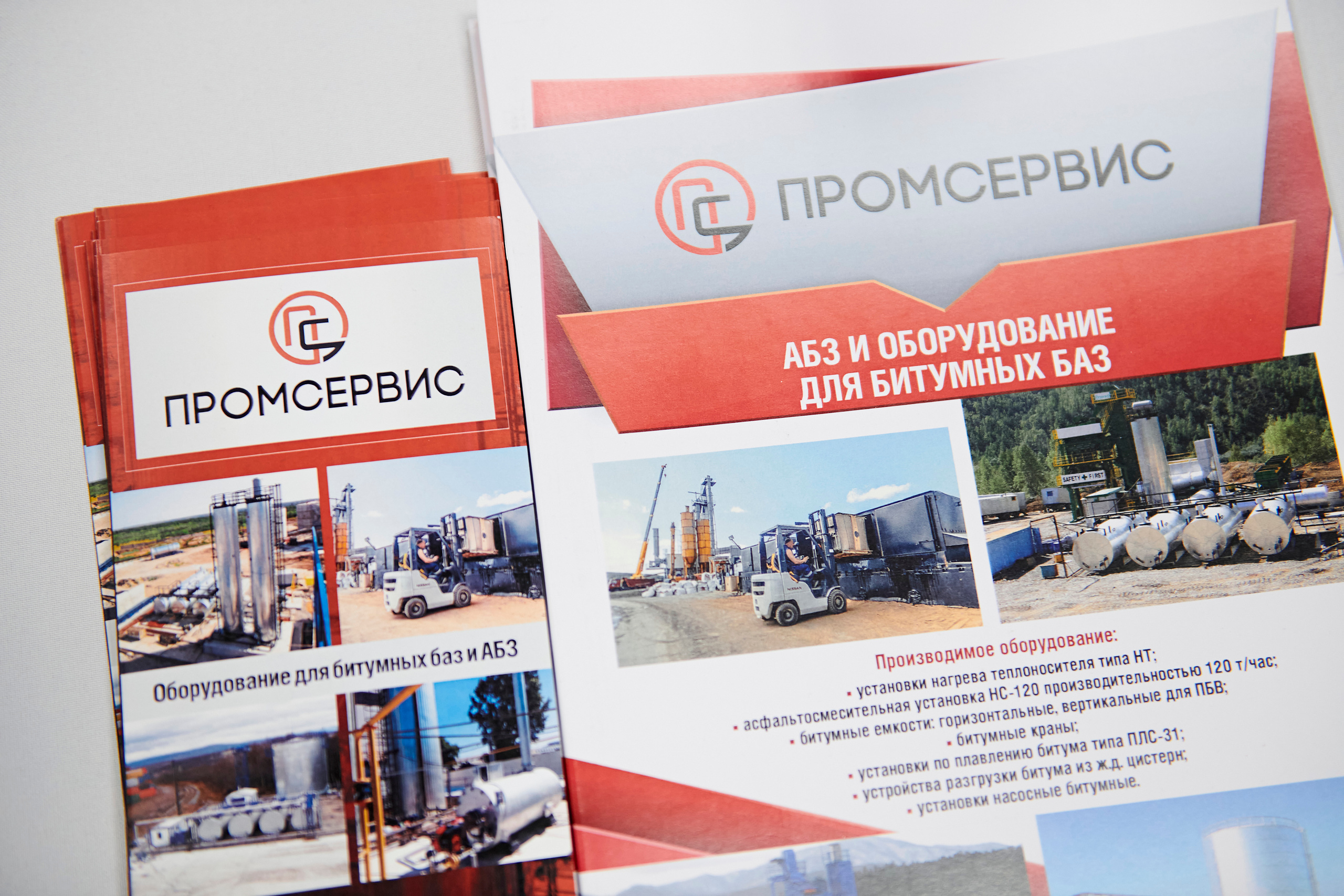 Конференция «Уральский путь». Фотограф Постольник Дарья