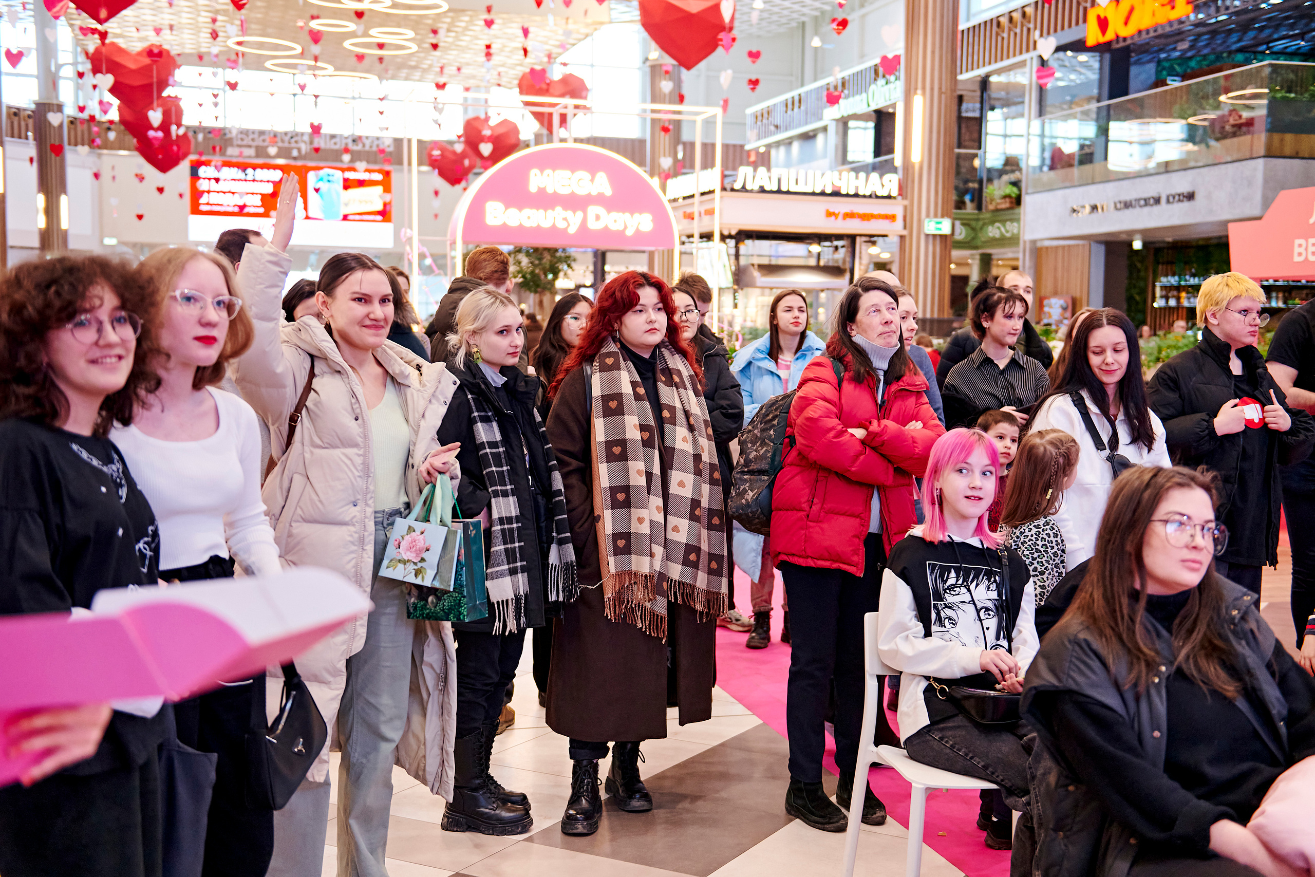 Mega Beauty Day. Фотограф Постольник Дарья
