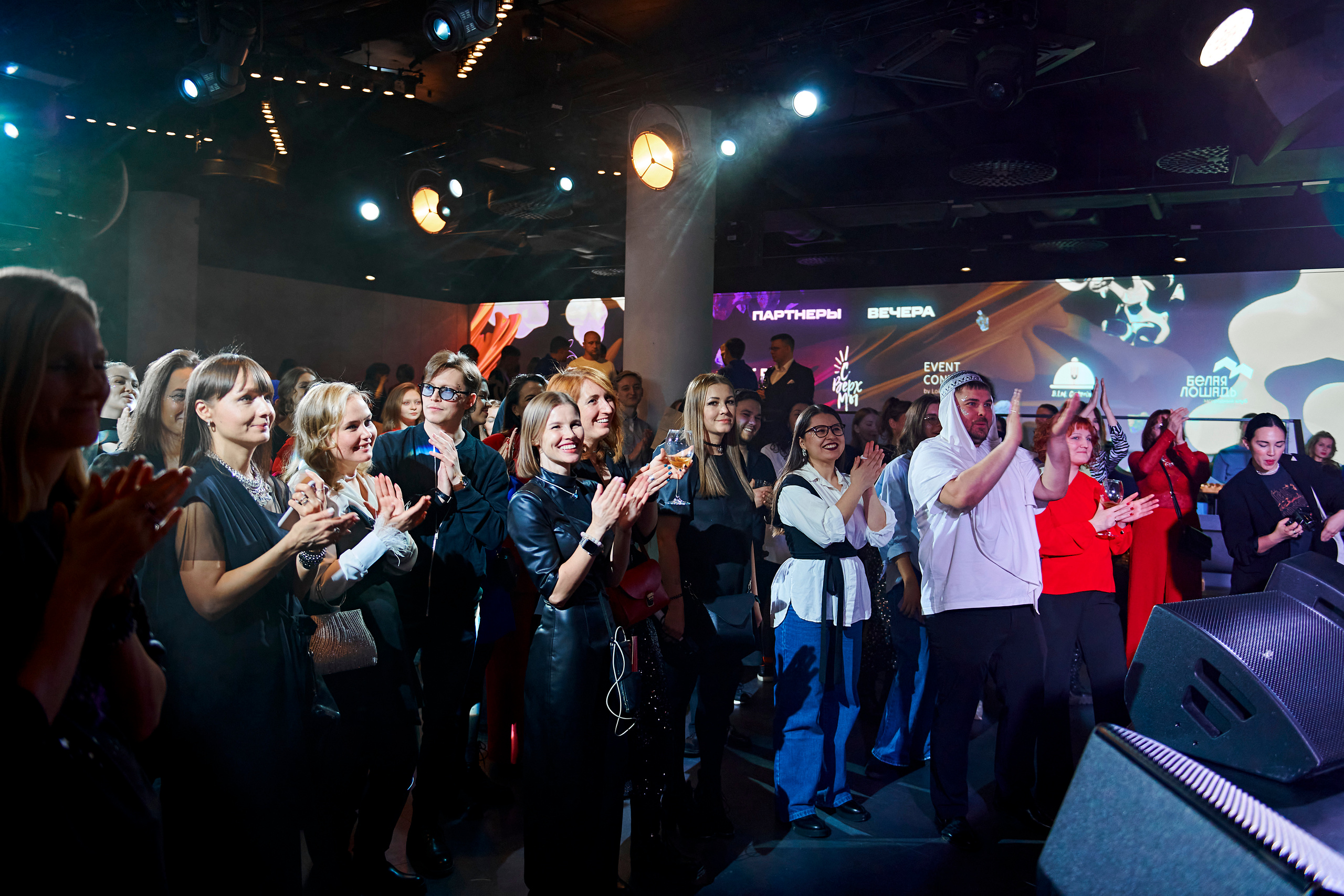 4 element. Фотограф Постольник Дарья