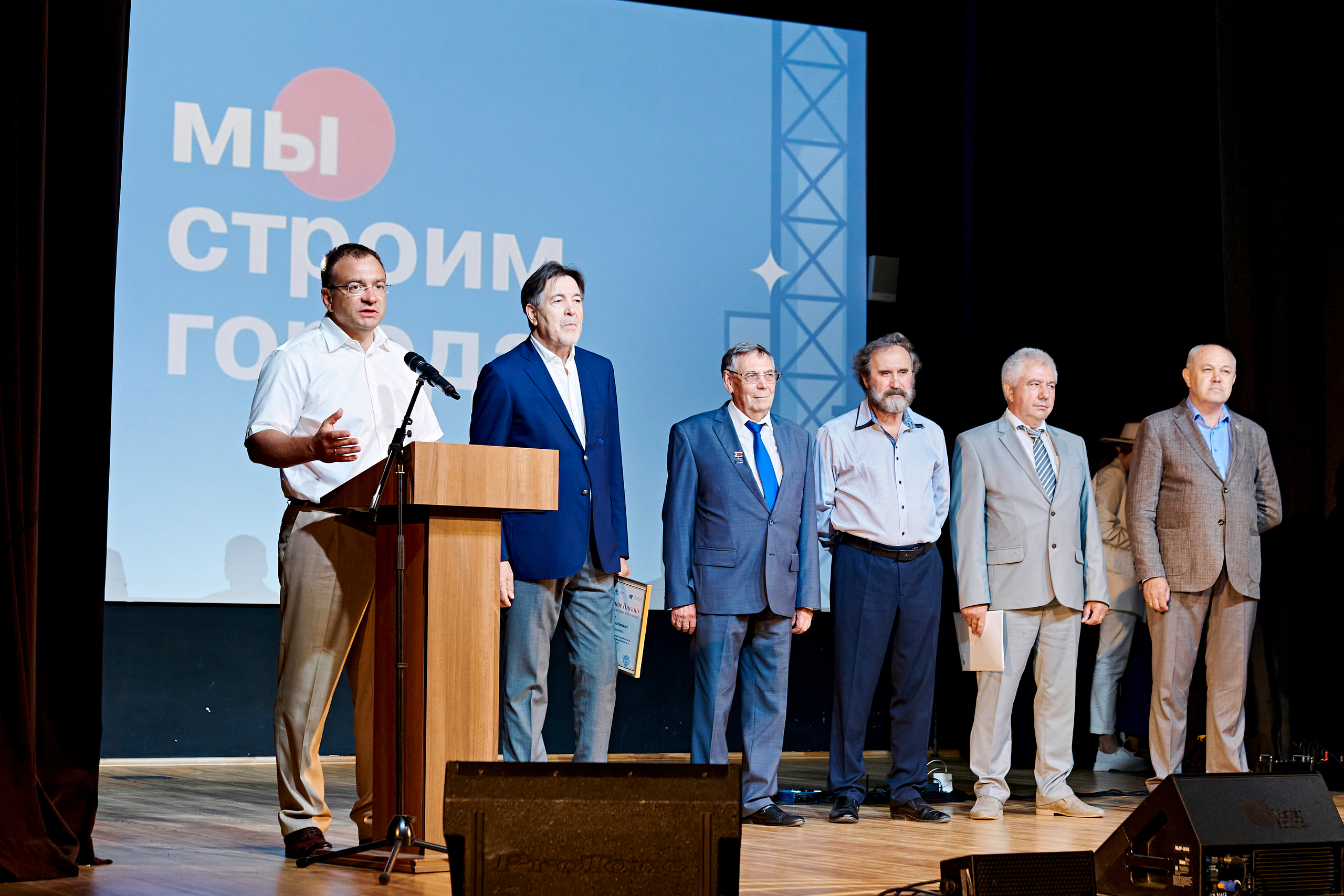 Торжественный приём губернатора Свердловской области. Фотограф Постольник Дарья