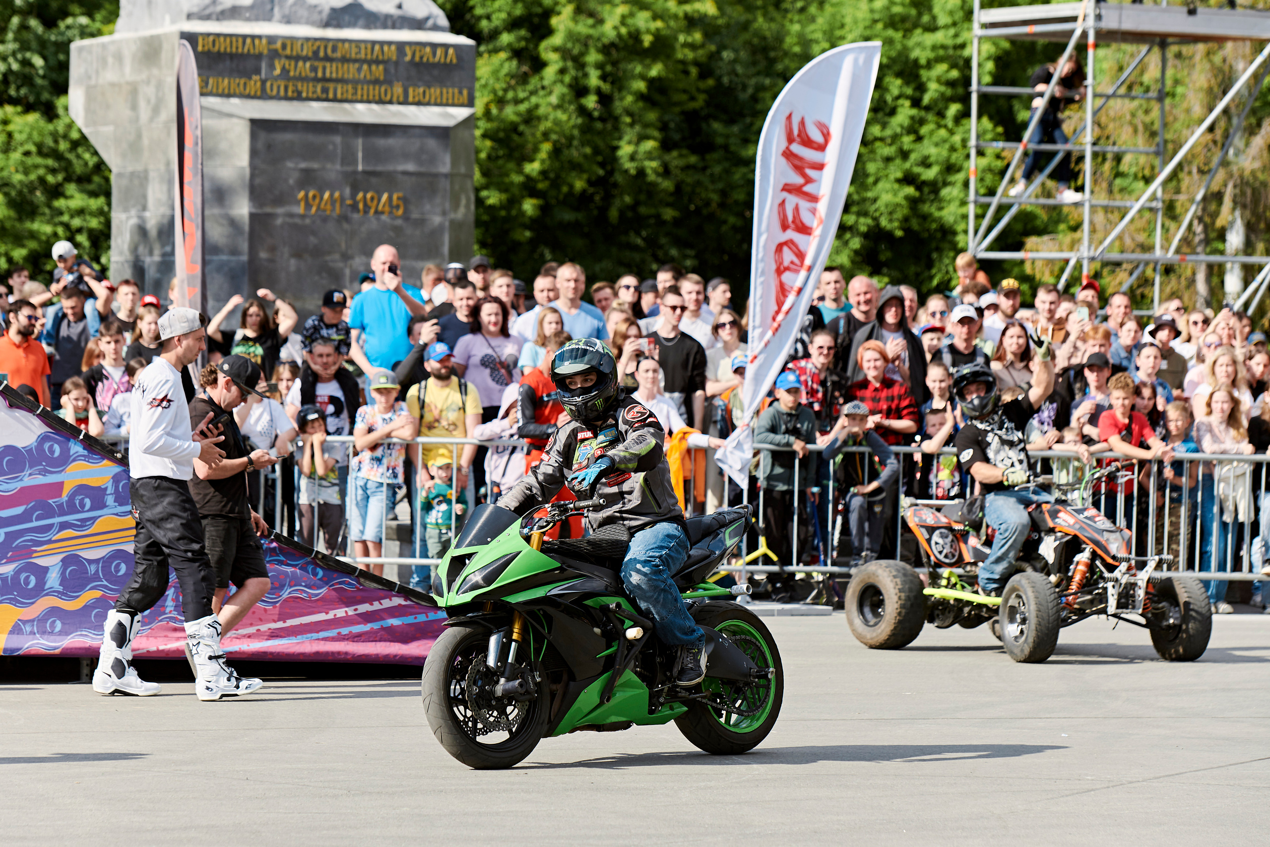 Первый фестиваль экстремальных видов спорта RCC EXTREME. Фотограф Постольник Дарья