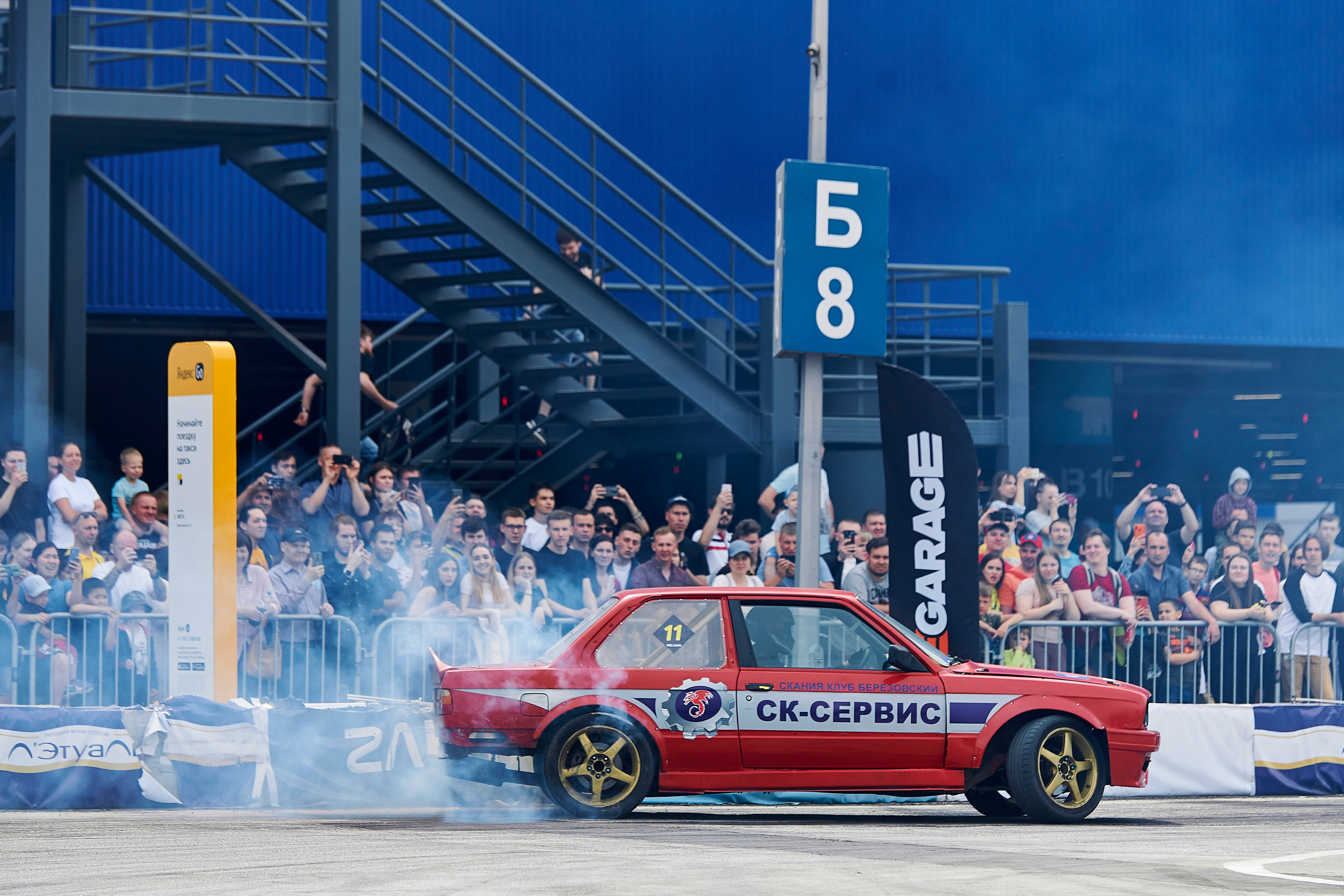 Mega Urban Fest. Фотограф Постольник Дарья