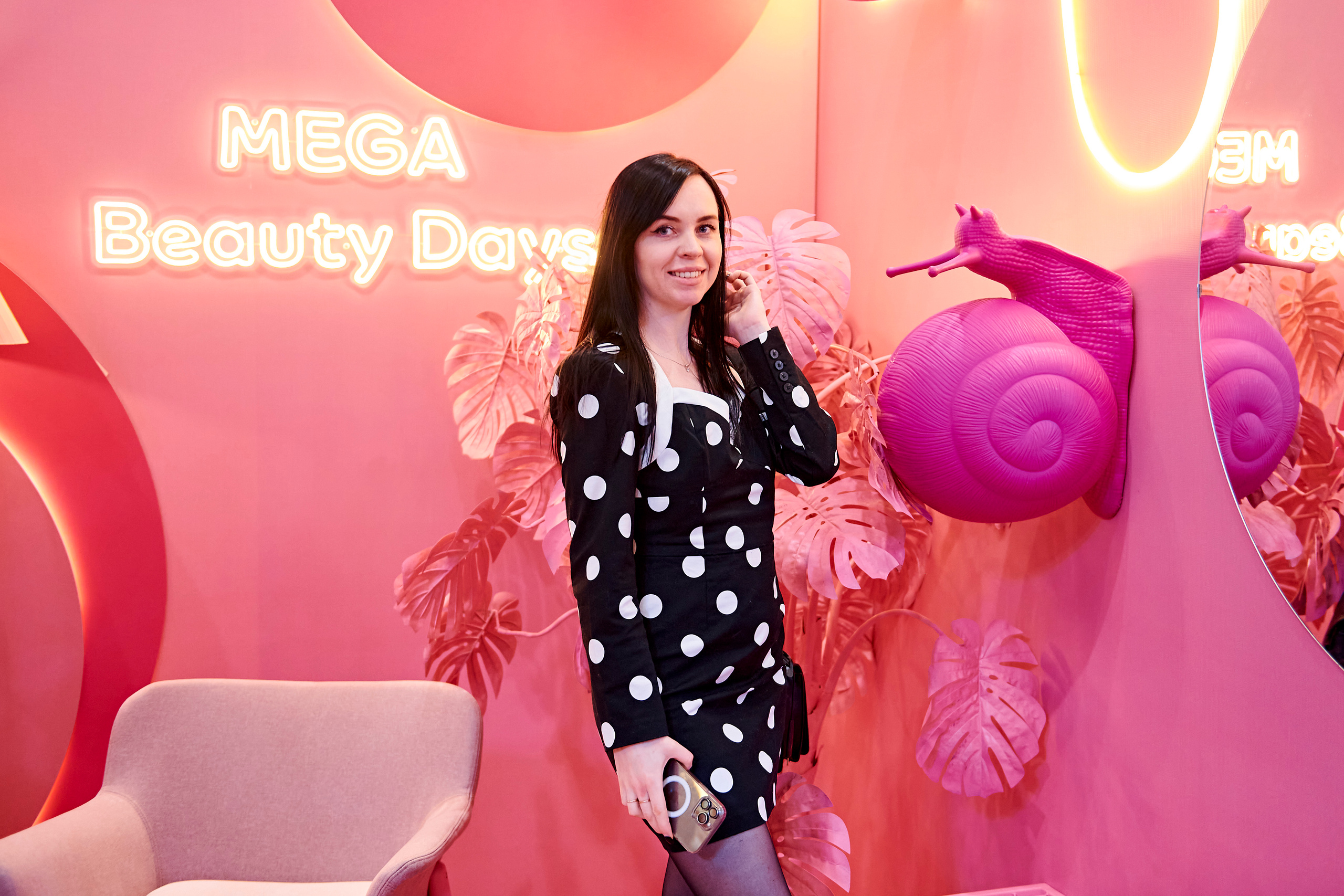 Mega Beauty Day. Фотограф Постольник Дарья