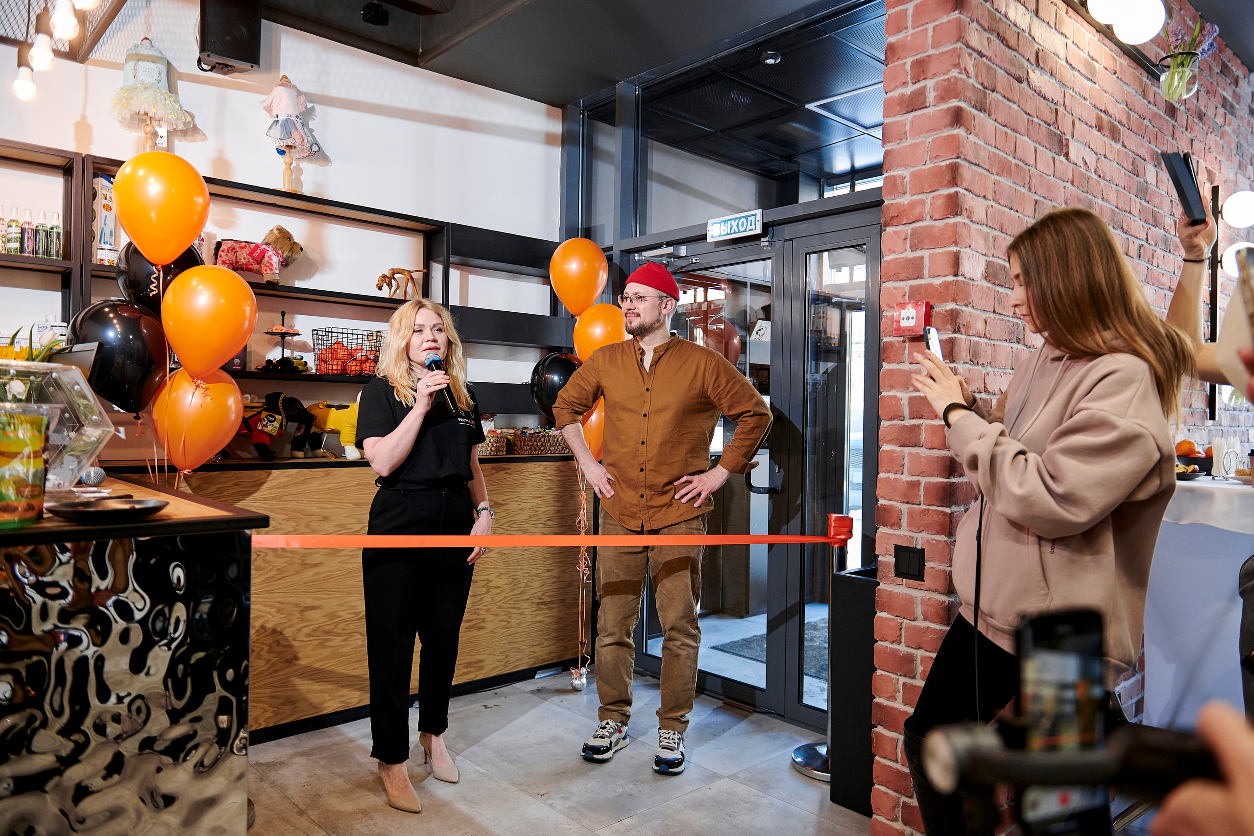 Открытие салона-магазина для животных People & Pets. Фотограф Постольник Дарья