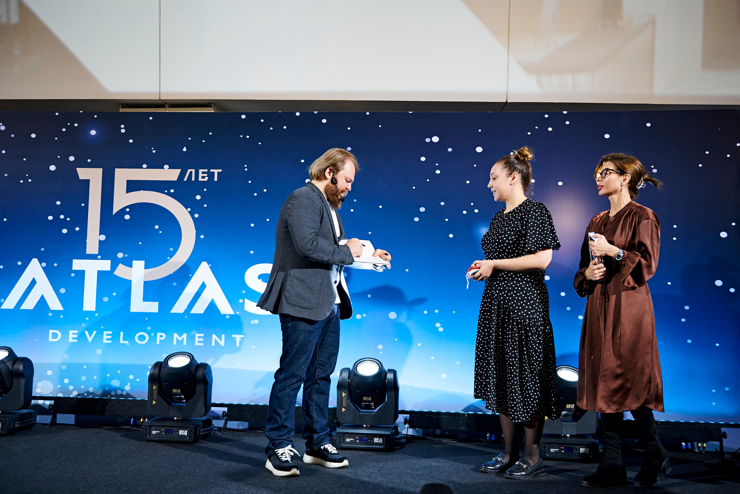 ATLAS development 15 лет. Фотограф Постольник Дарья