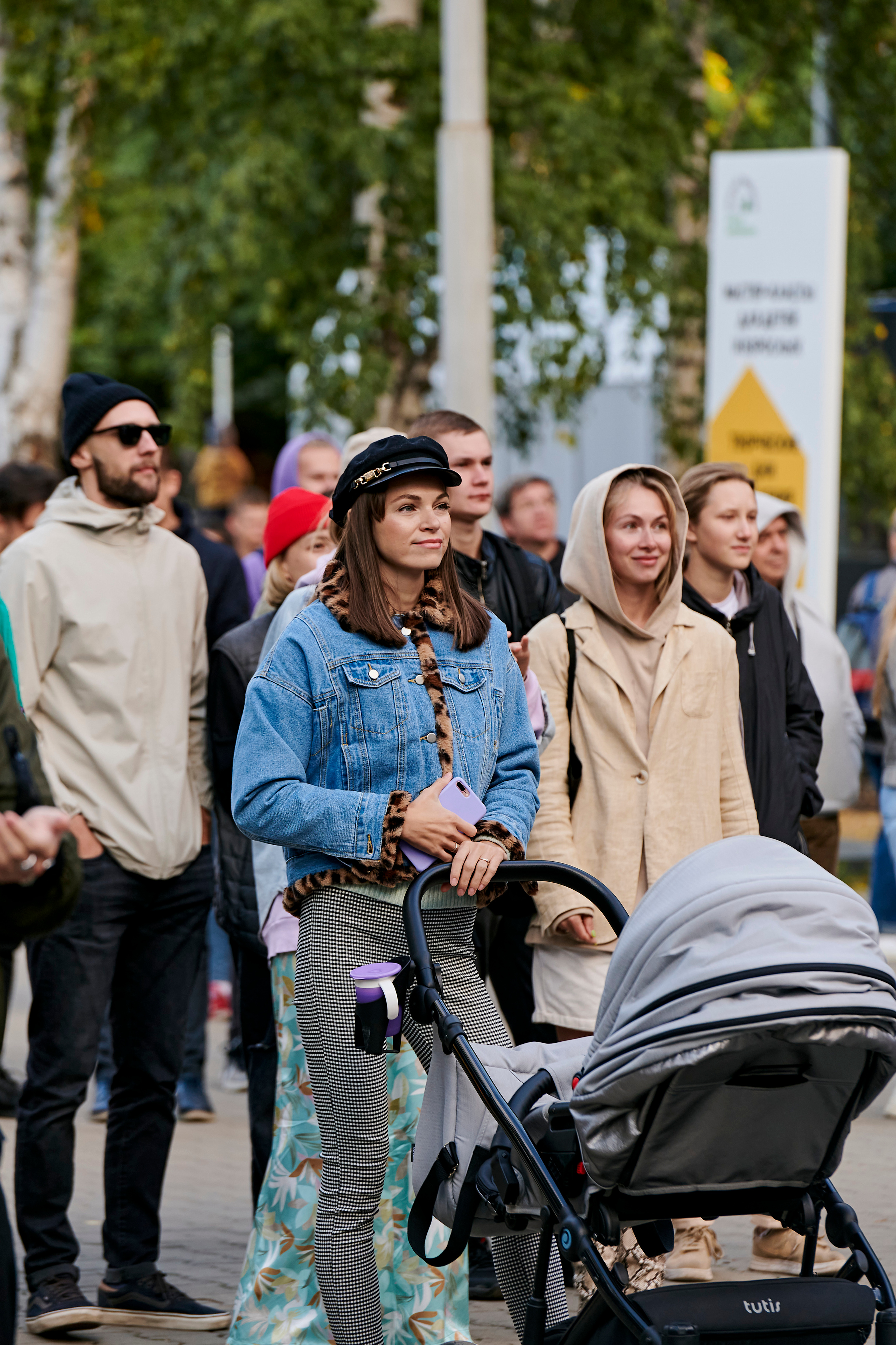 Пикник IT. Фотограф Постольник Дарья