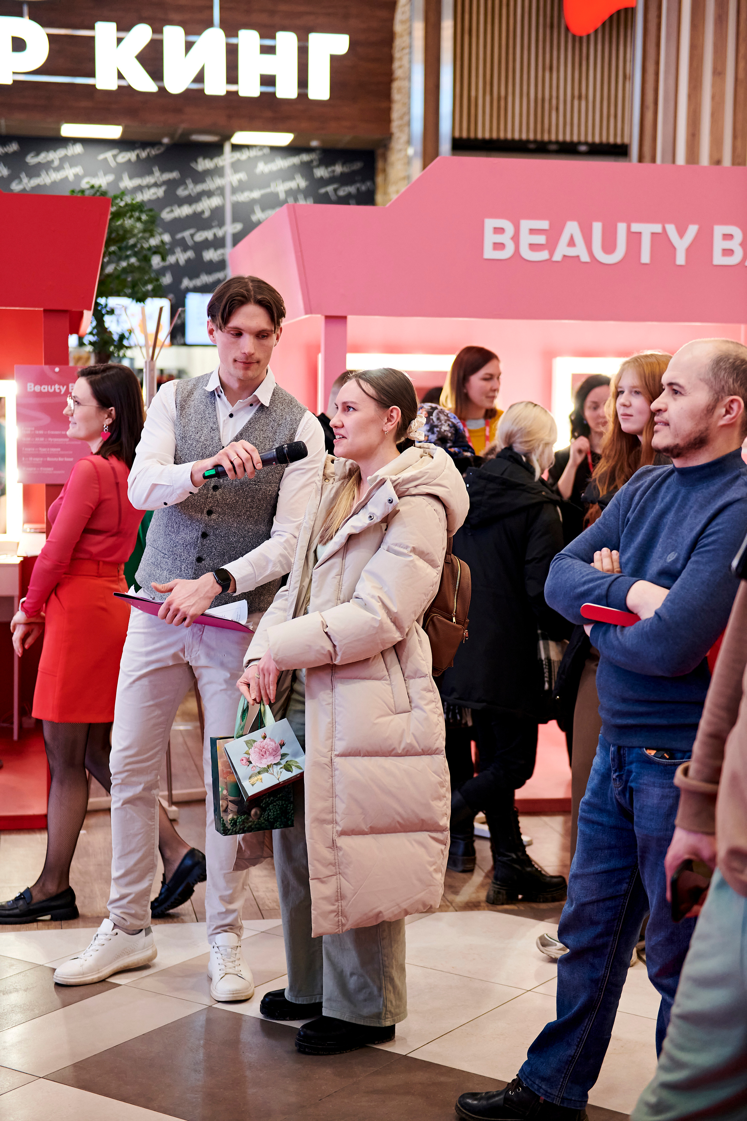 Mega Beauty Day. Фотограф Постольник Дарья