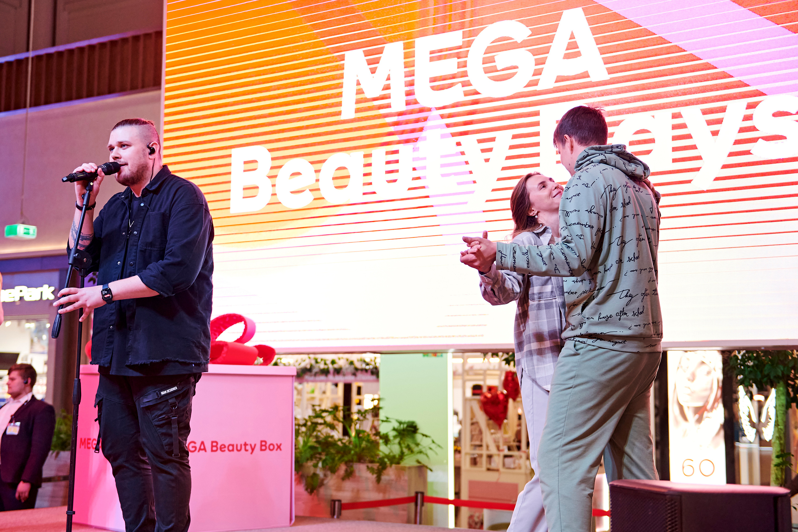 Mega Beauty Day. Фотограф Постольник Дарья