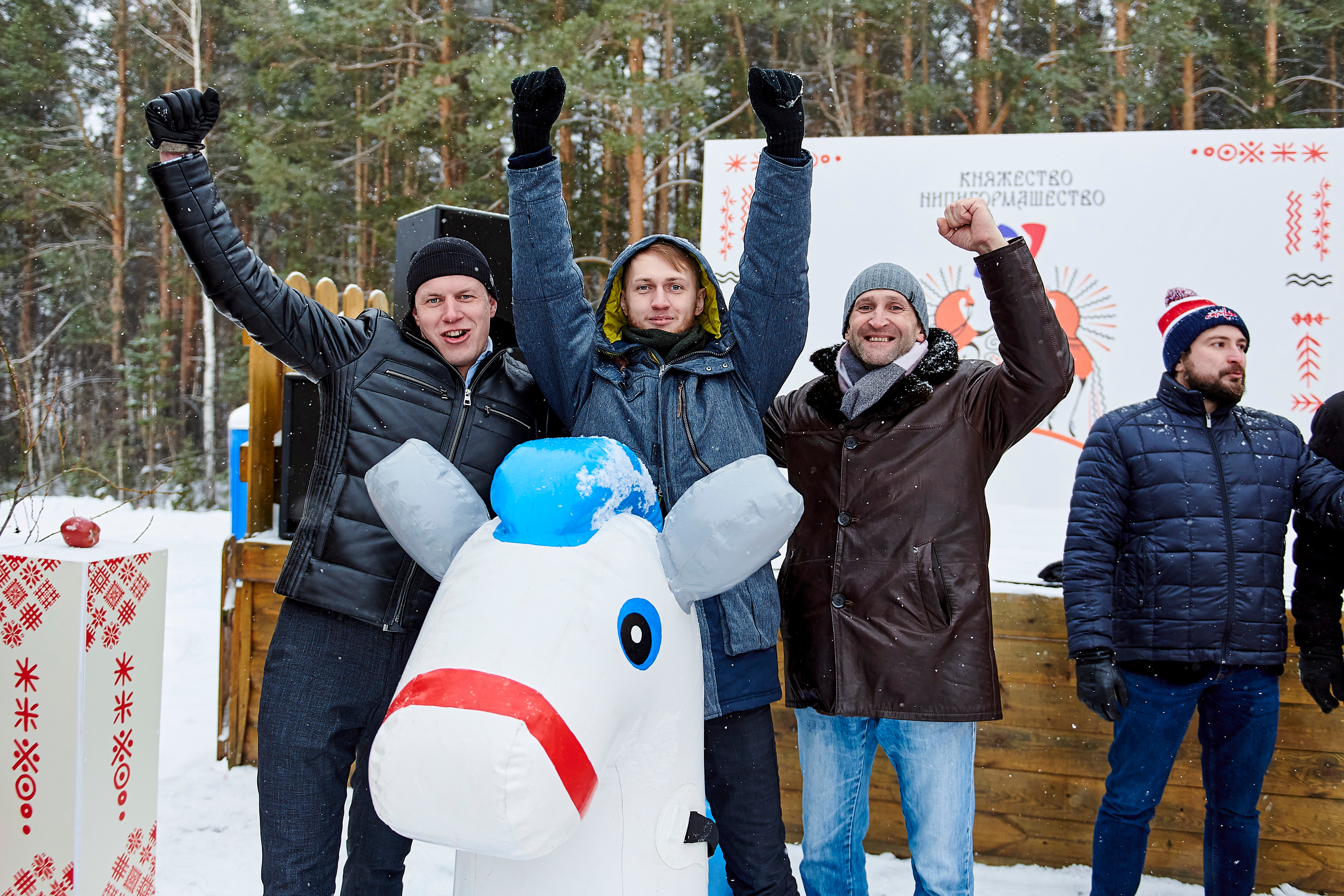 Зимний праздник для Нипигормаш. Фотограф Постольник Дарья