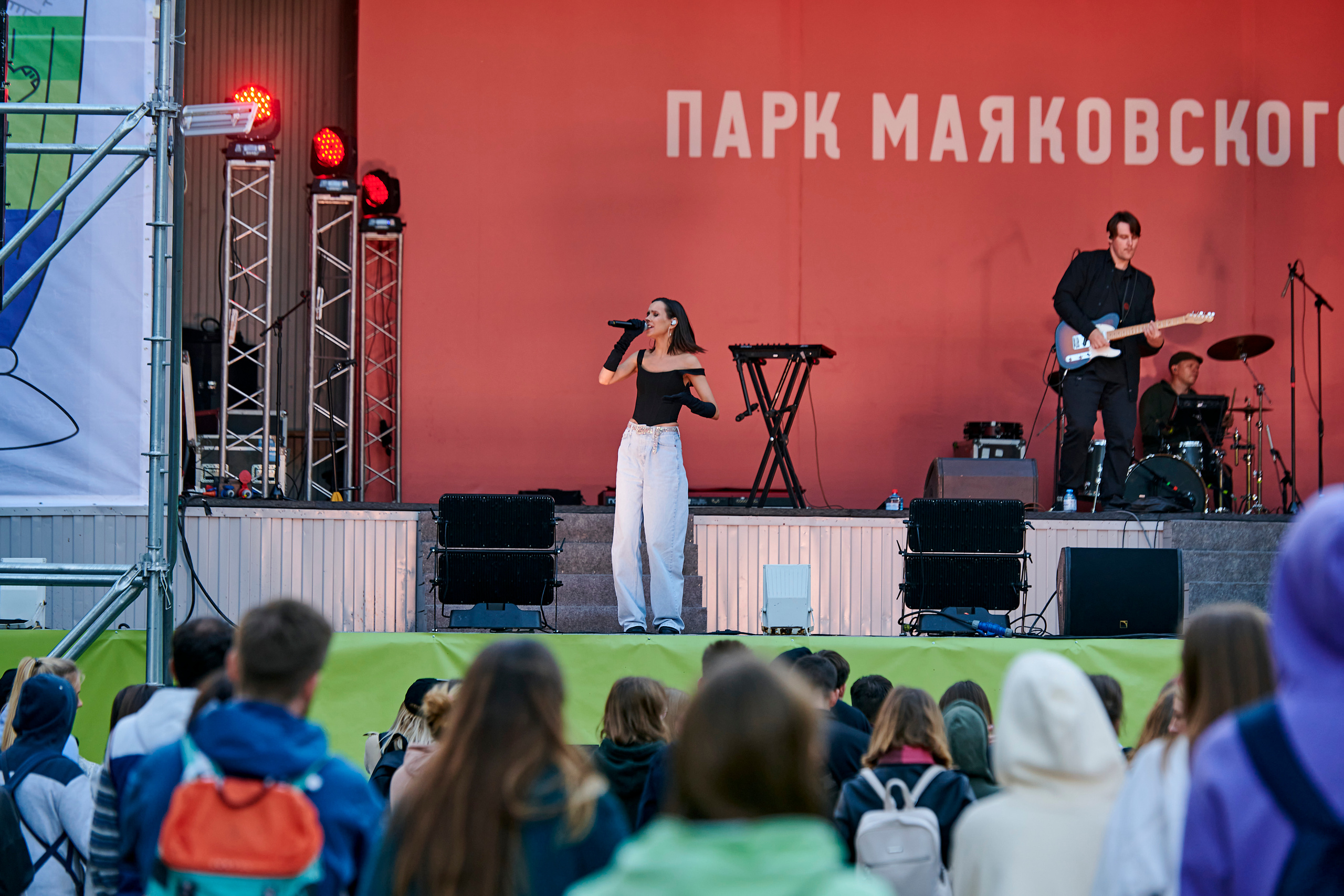 Пикник IT. Фотограф Постольник Дарья