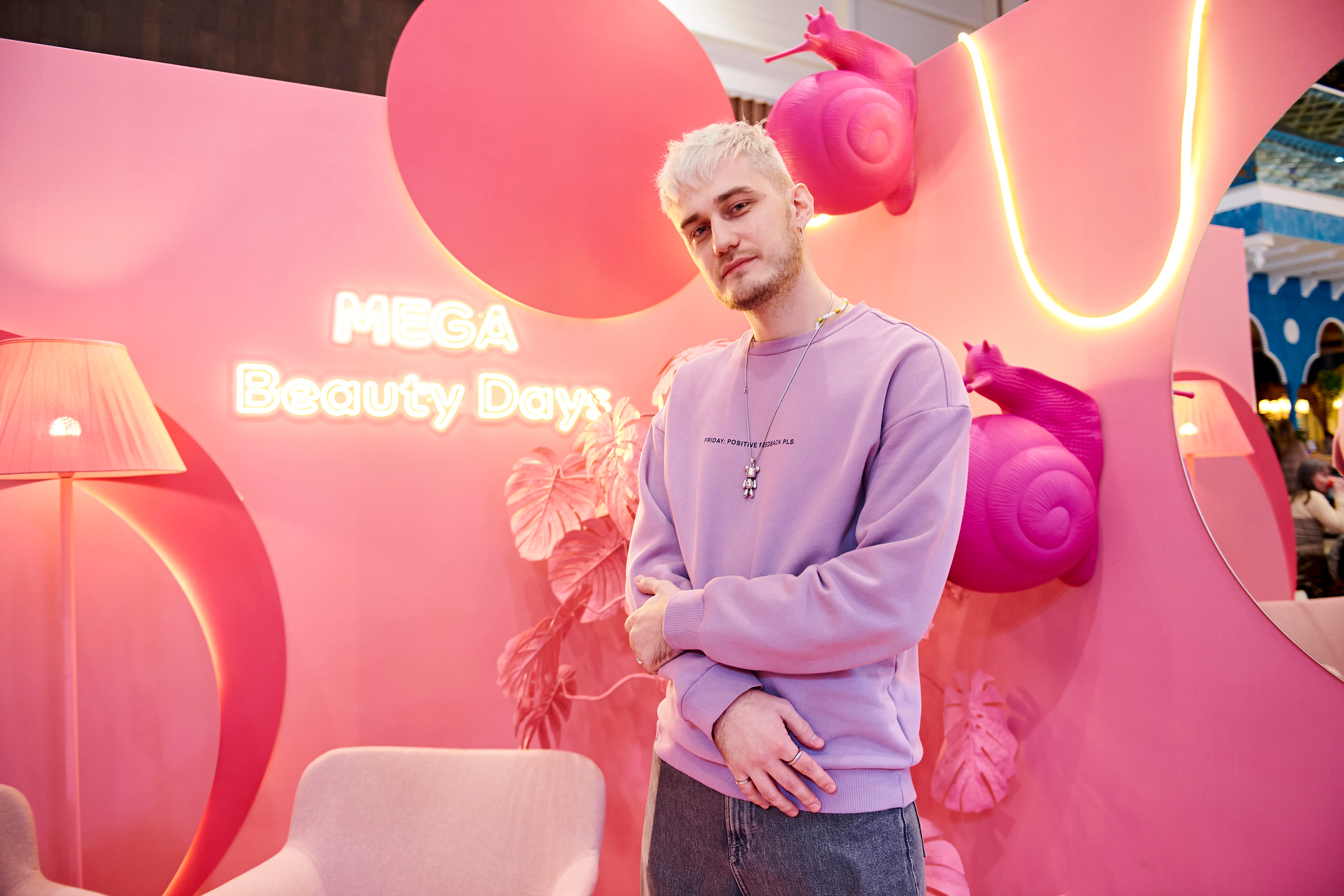 Mega Beauty Day. Фотограф Постольник Дарья