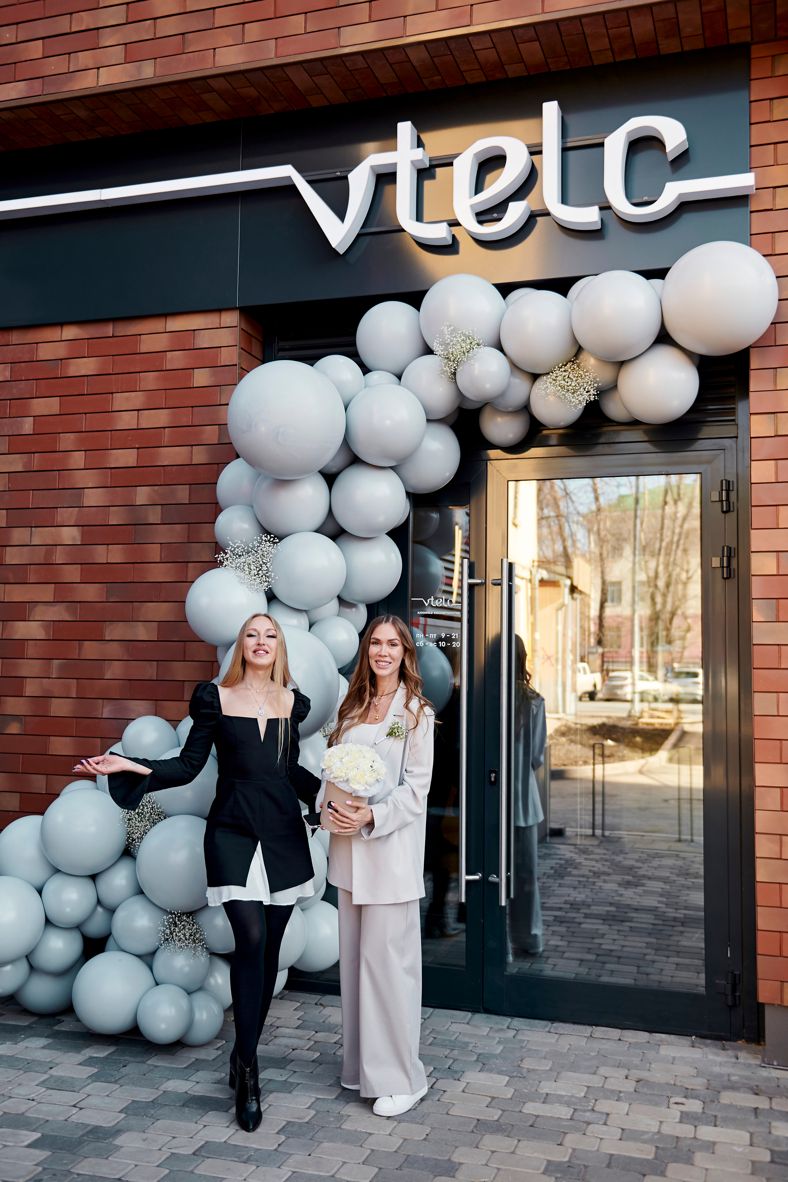 Открытие косметологической клиники VTELO. Фотограф Постольник Дарья
