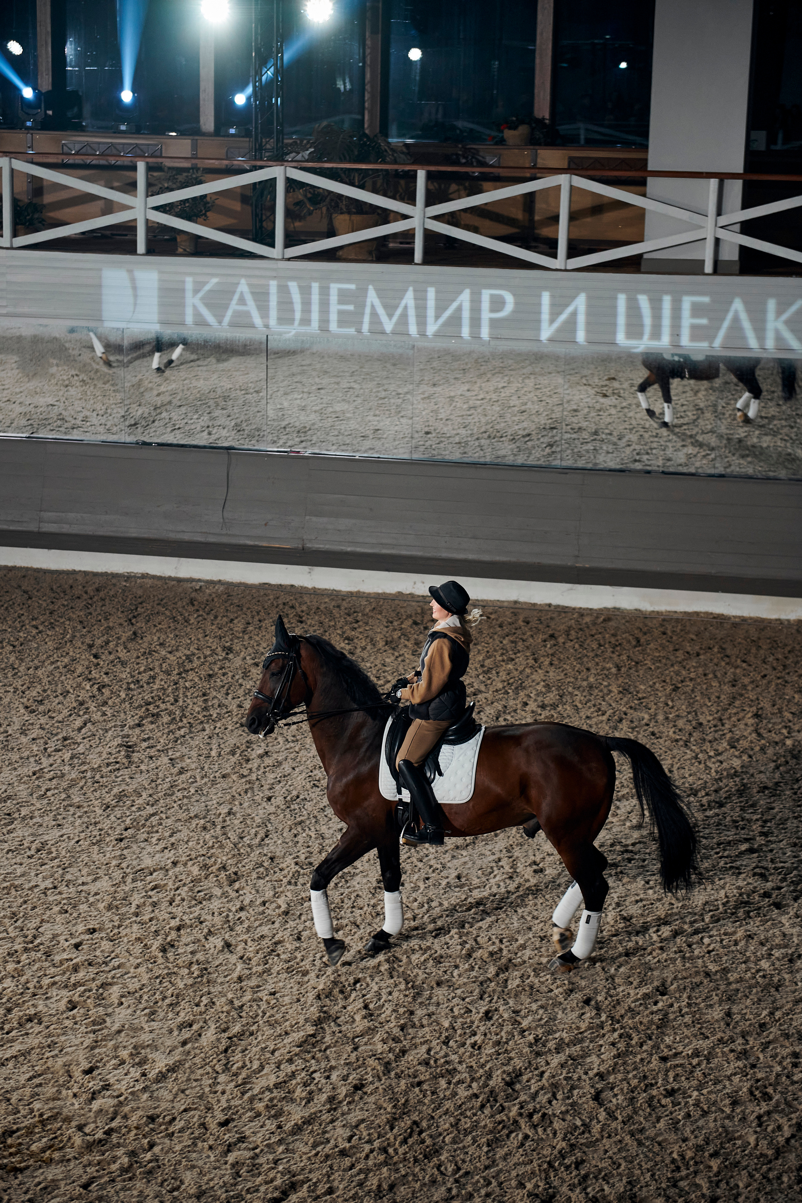Модный показ «Кашемир и Шелк». Фотограф Постольник Дарья