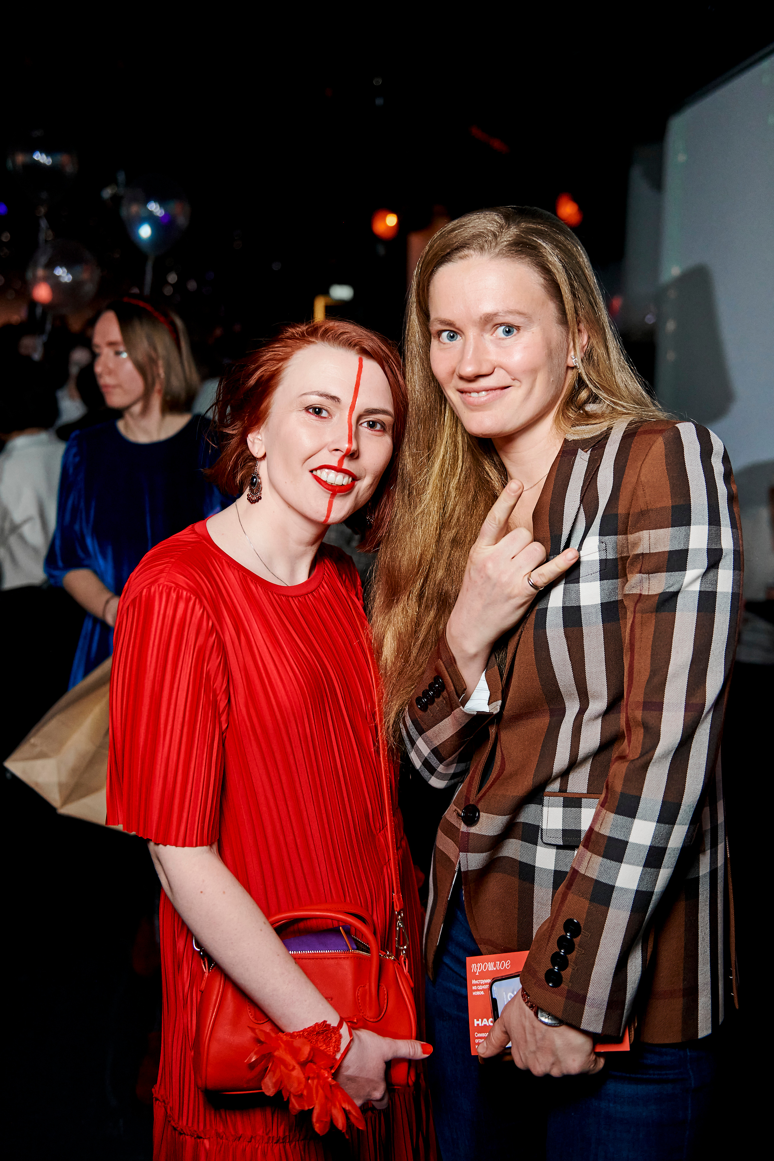 4 element. Фотограф Постольник Дарья