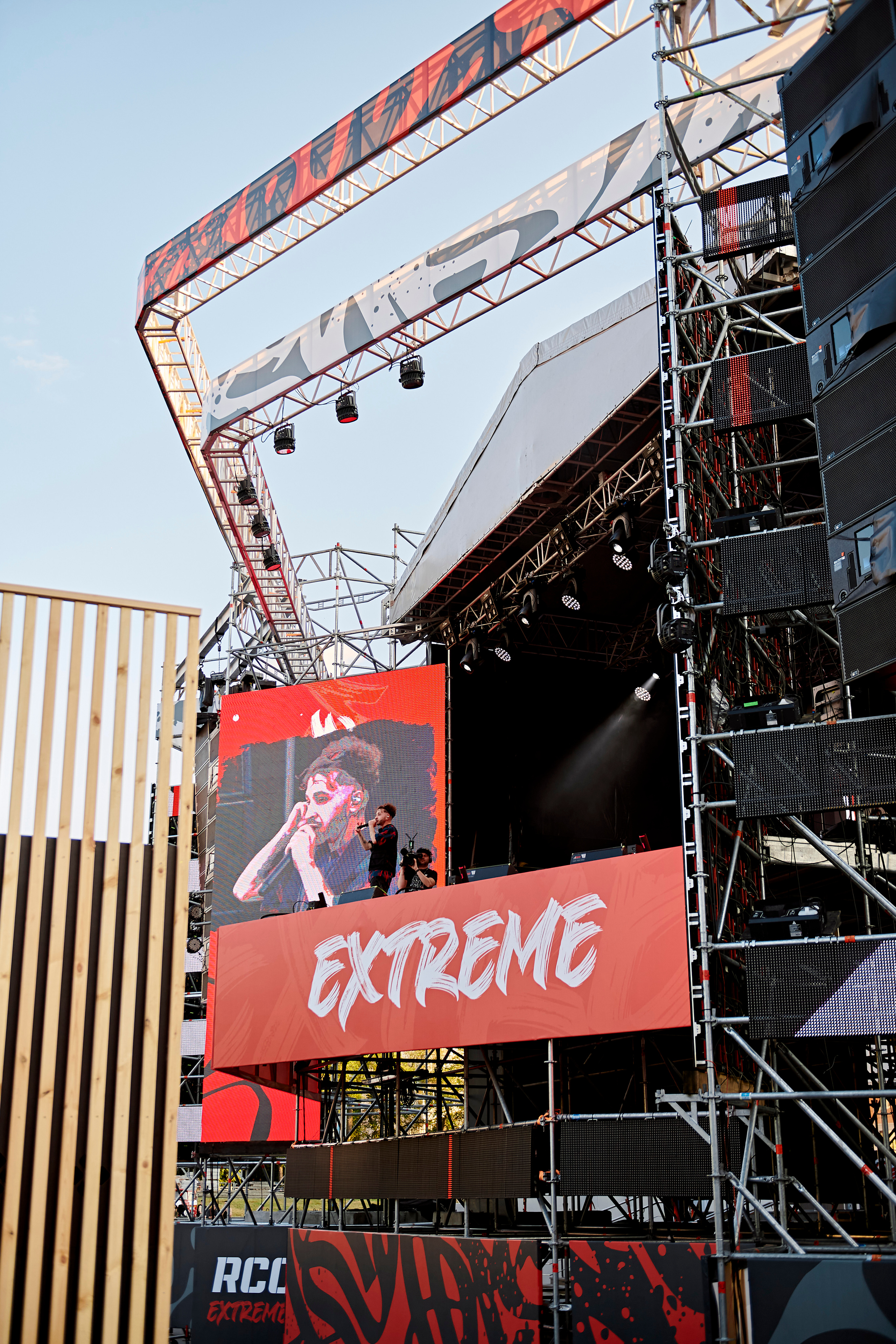 Первый фестиваль экстремальных видов спорта RCC EXTREME. Фотограф Постольник Дарья