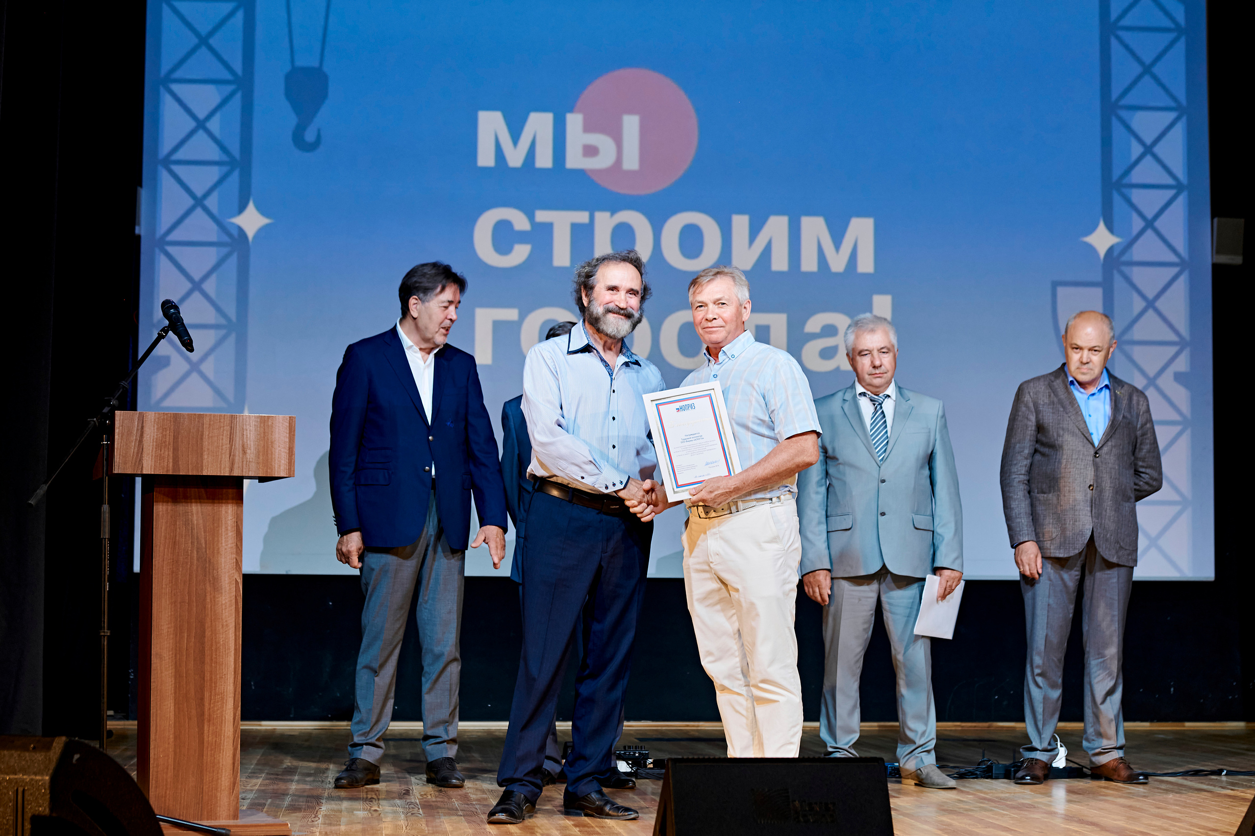 Торжественный приём губернатора Свердловской области. Фотограф Постольник Дарья