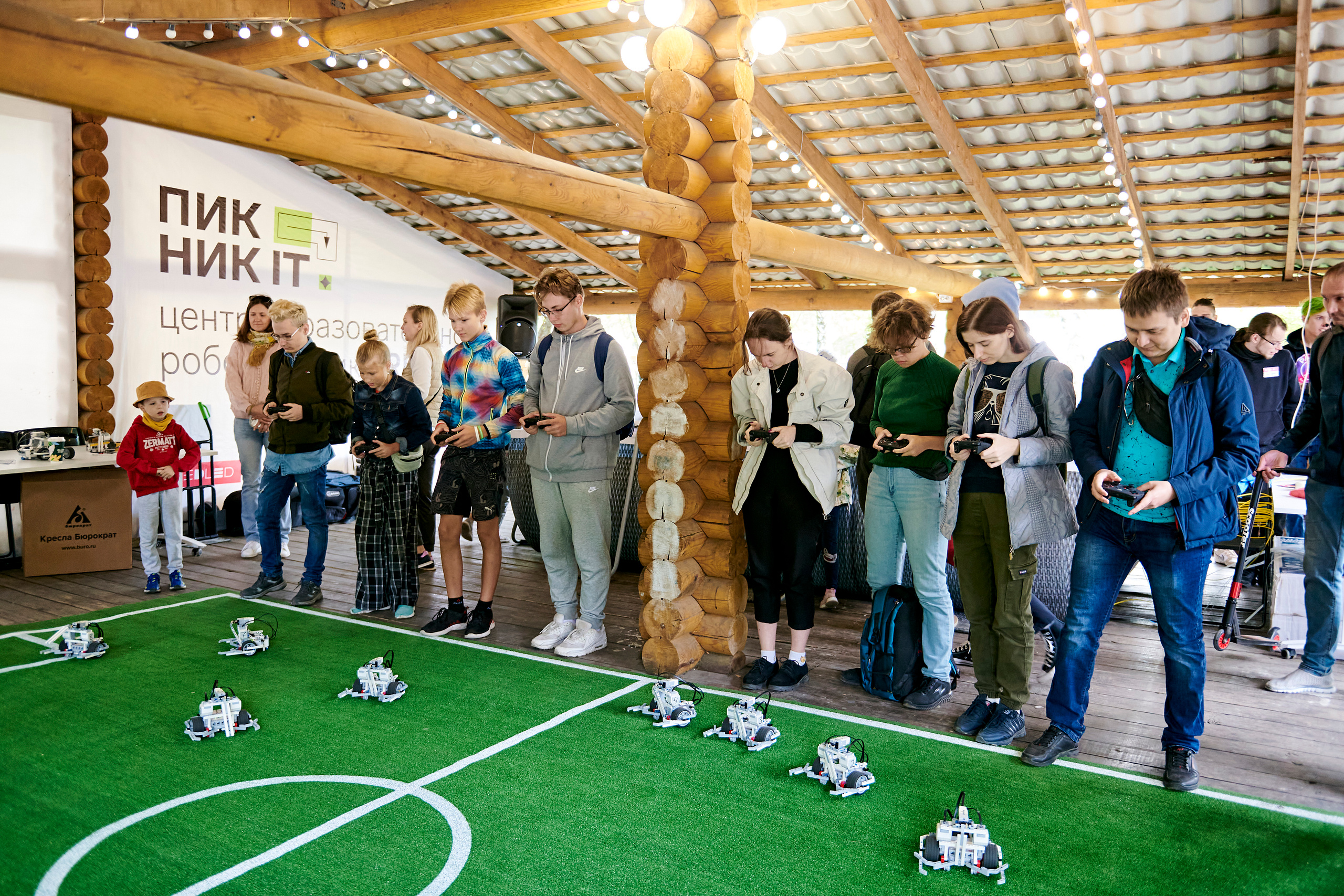 Пикник IT. Фотограф Постольник Дарья