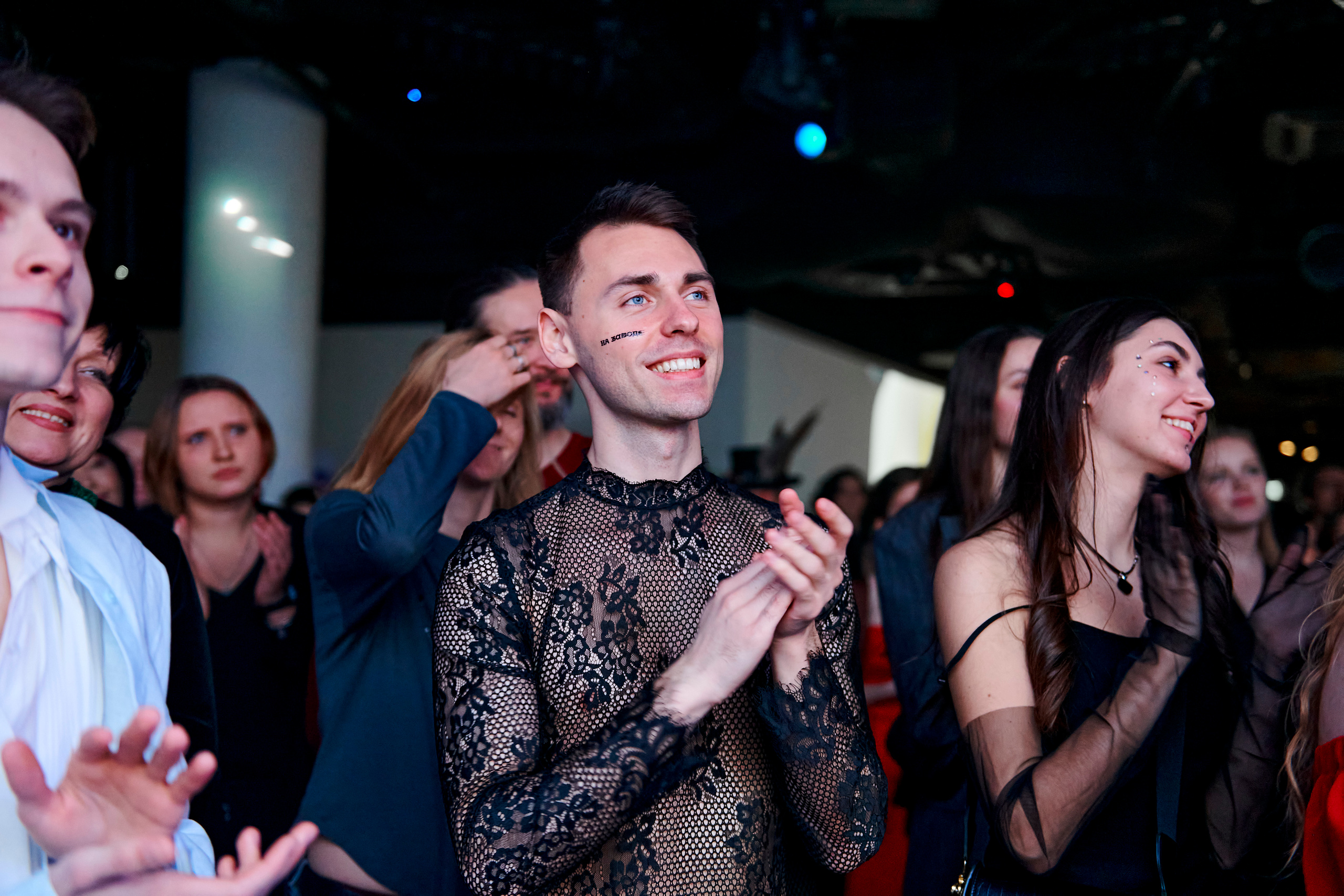 4 element. Фотограф Постольник Дарья