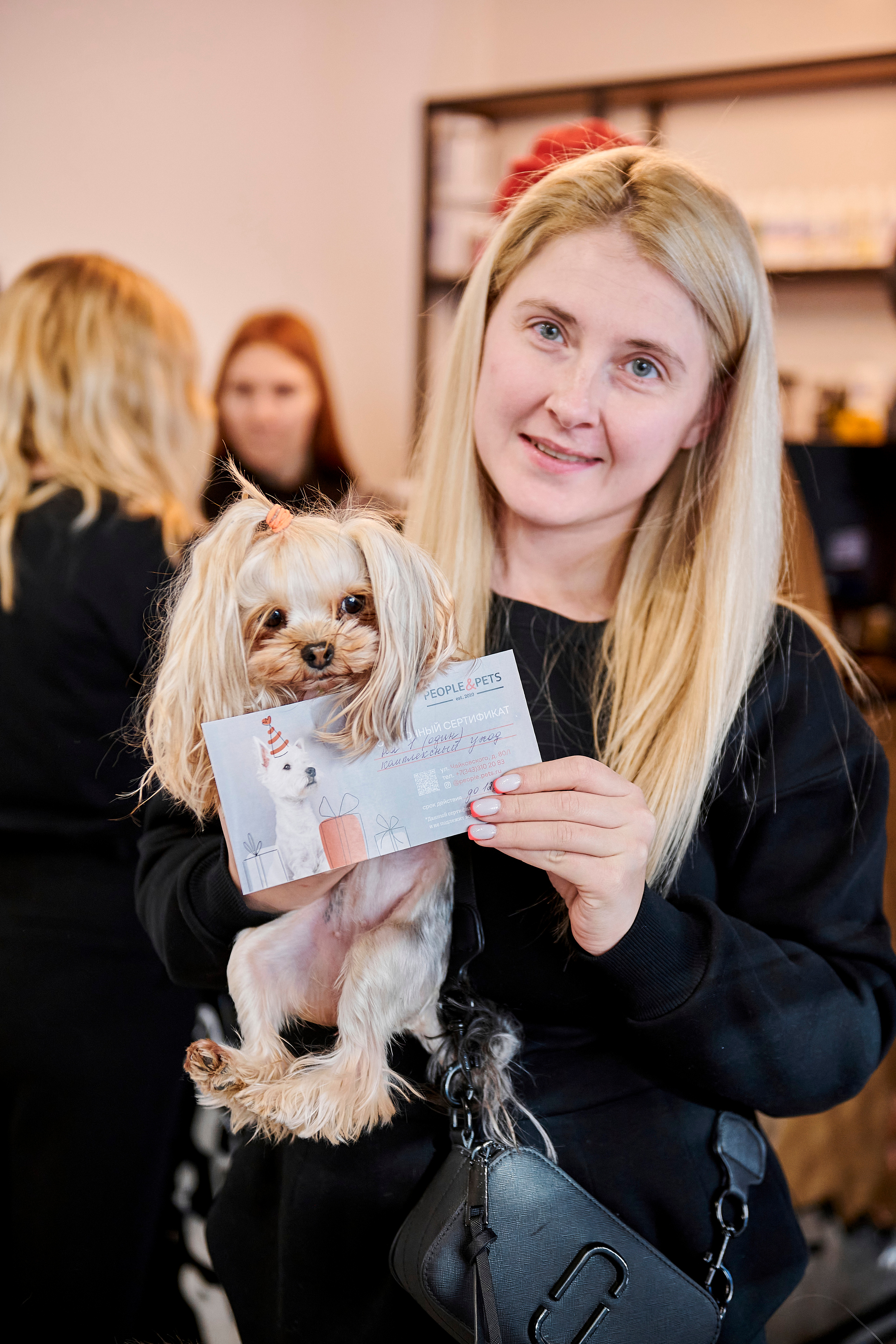 Открытие салона-магазина для животных People & Pets. Фотограф Постольник Дарья